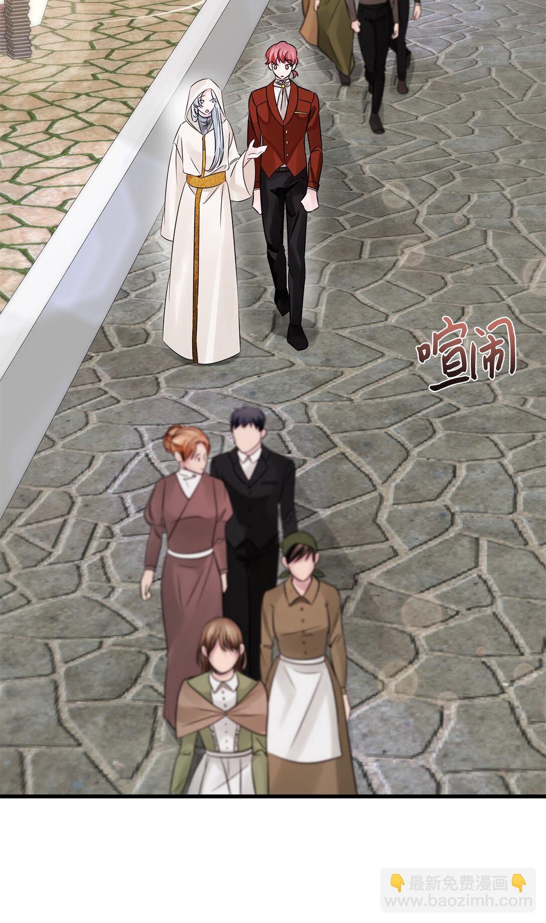 040 偶遇(1/2)-第40话