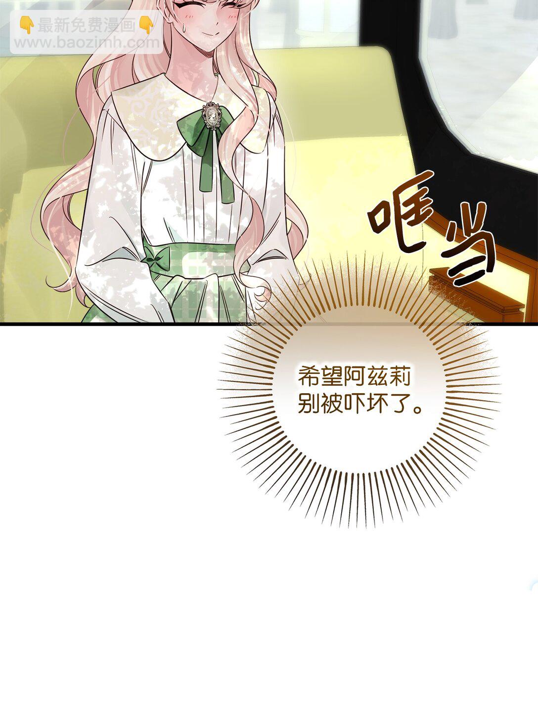 042 他回来了(1/3)-第42话