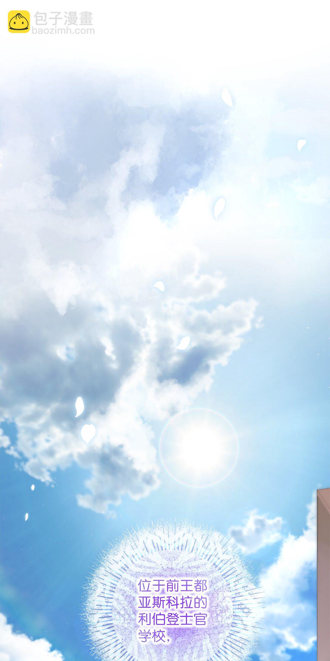 042 他回来了(1/3)-第42话