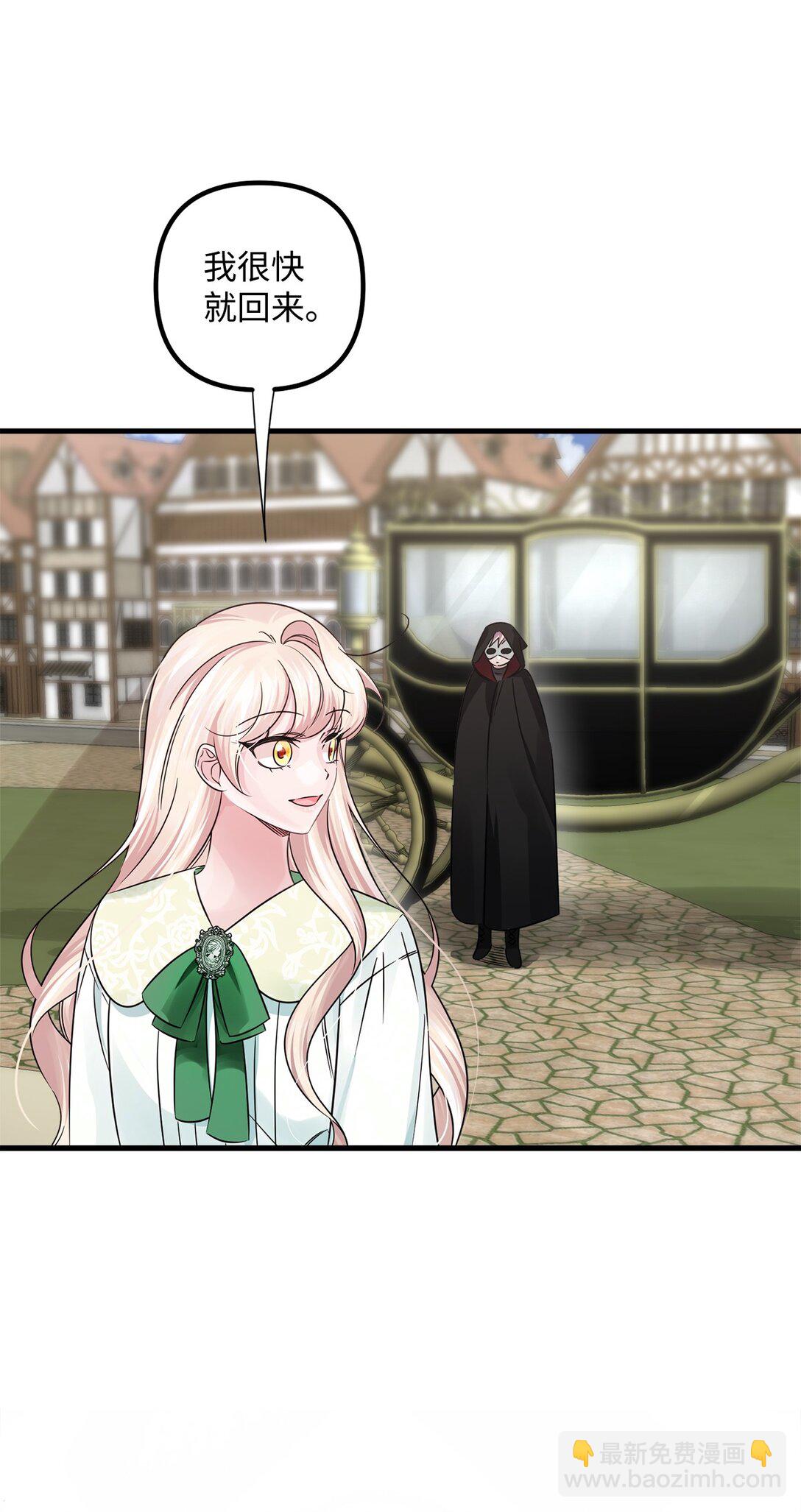 042 他回来了(1/3)-第42话