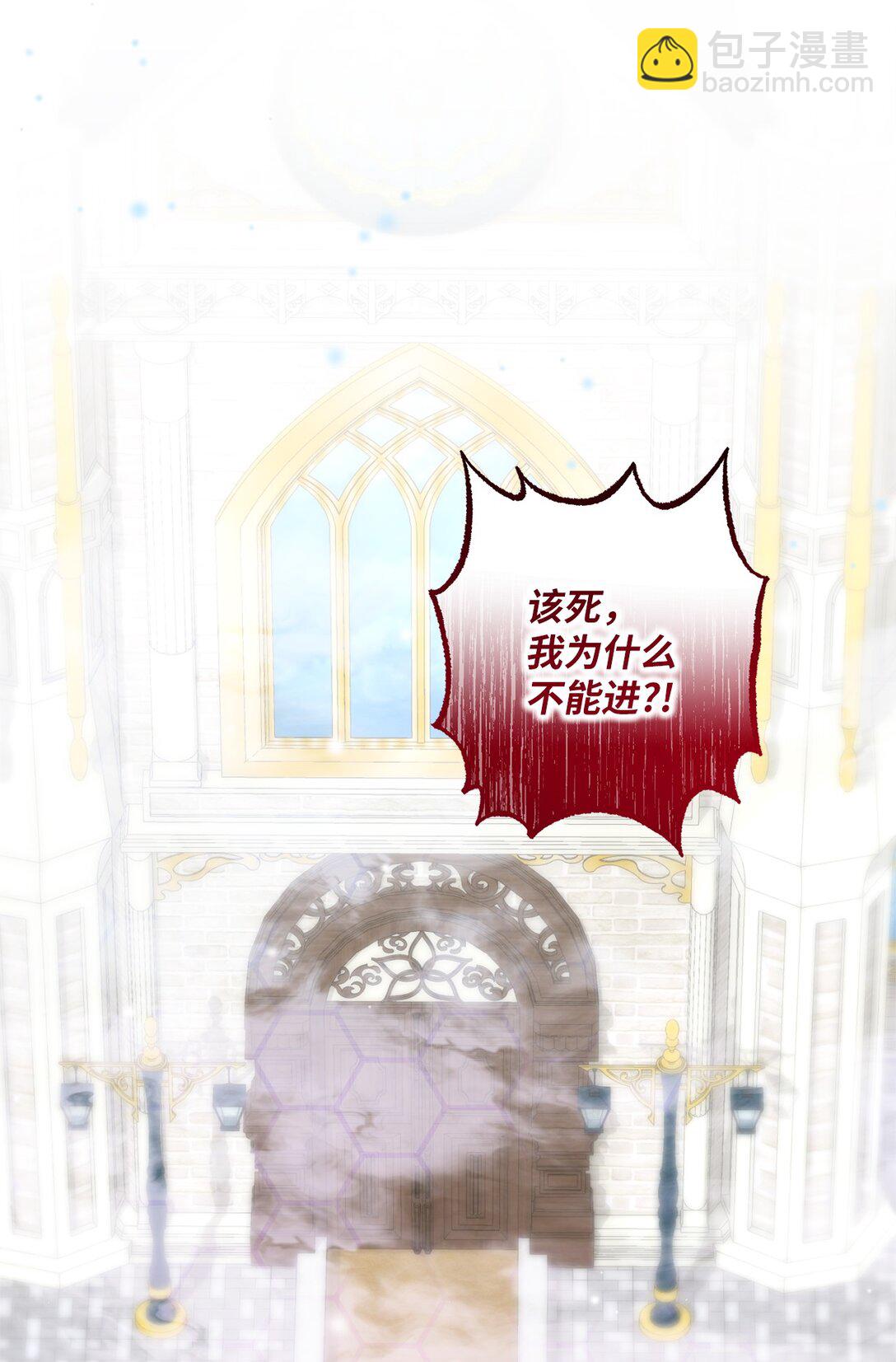 042 他回来了(1/3)-第42话