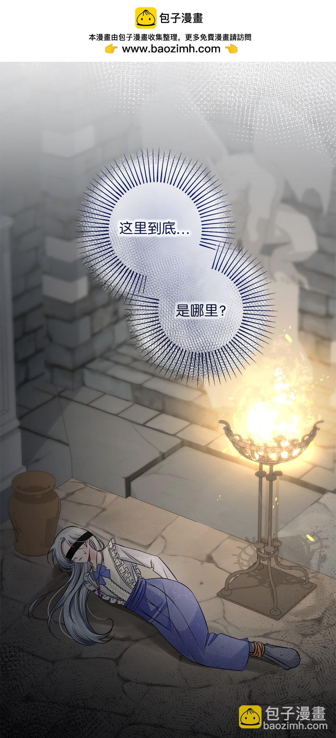 042 他回来了(1/3)-第42话