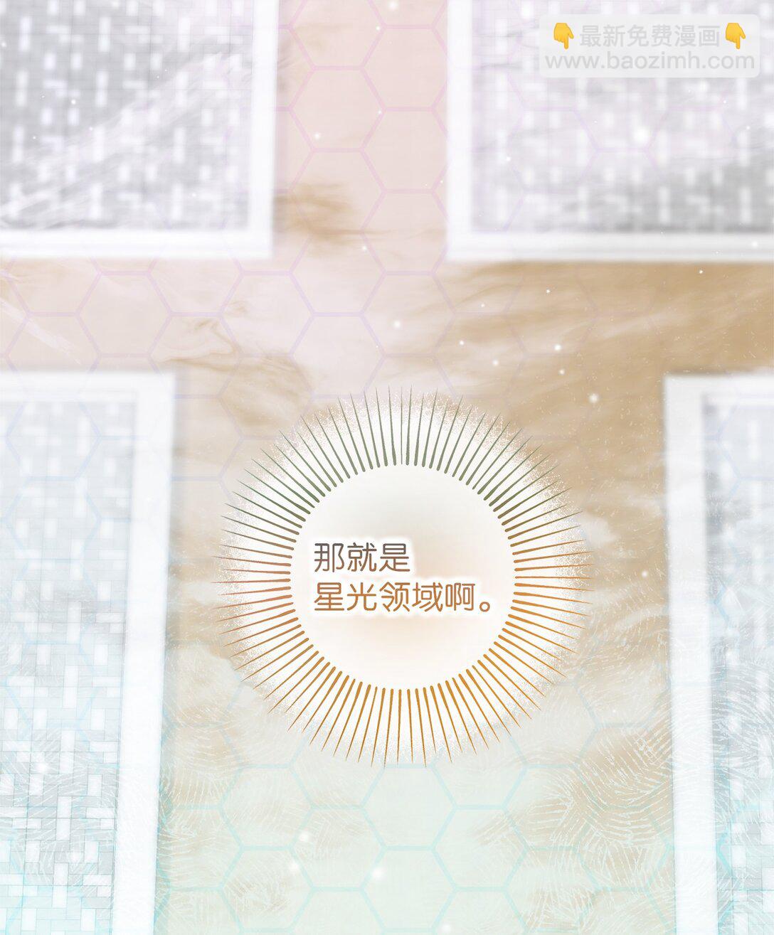 042 他回来了(1/3)-第42话