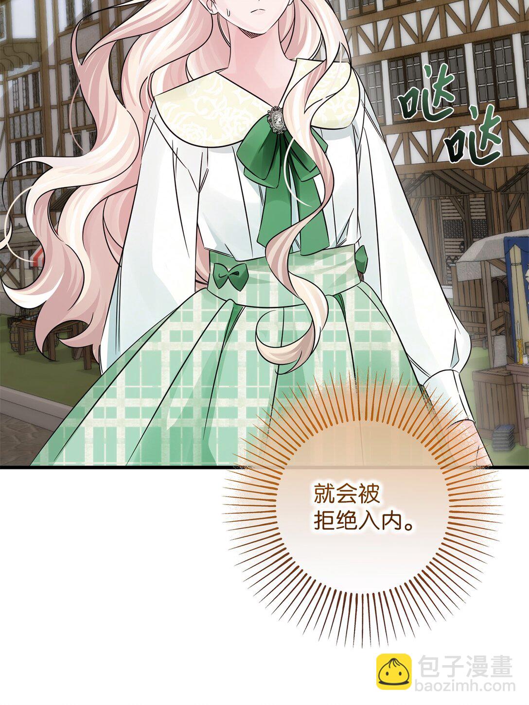 042 他回来了(1/3)-第42话