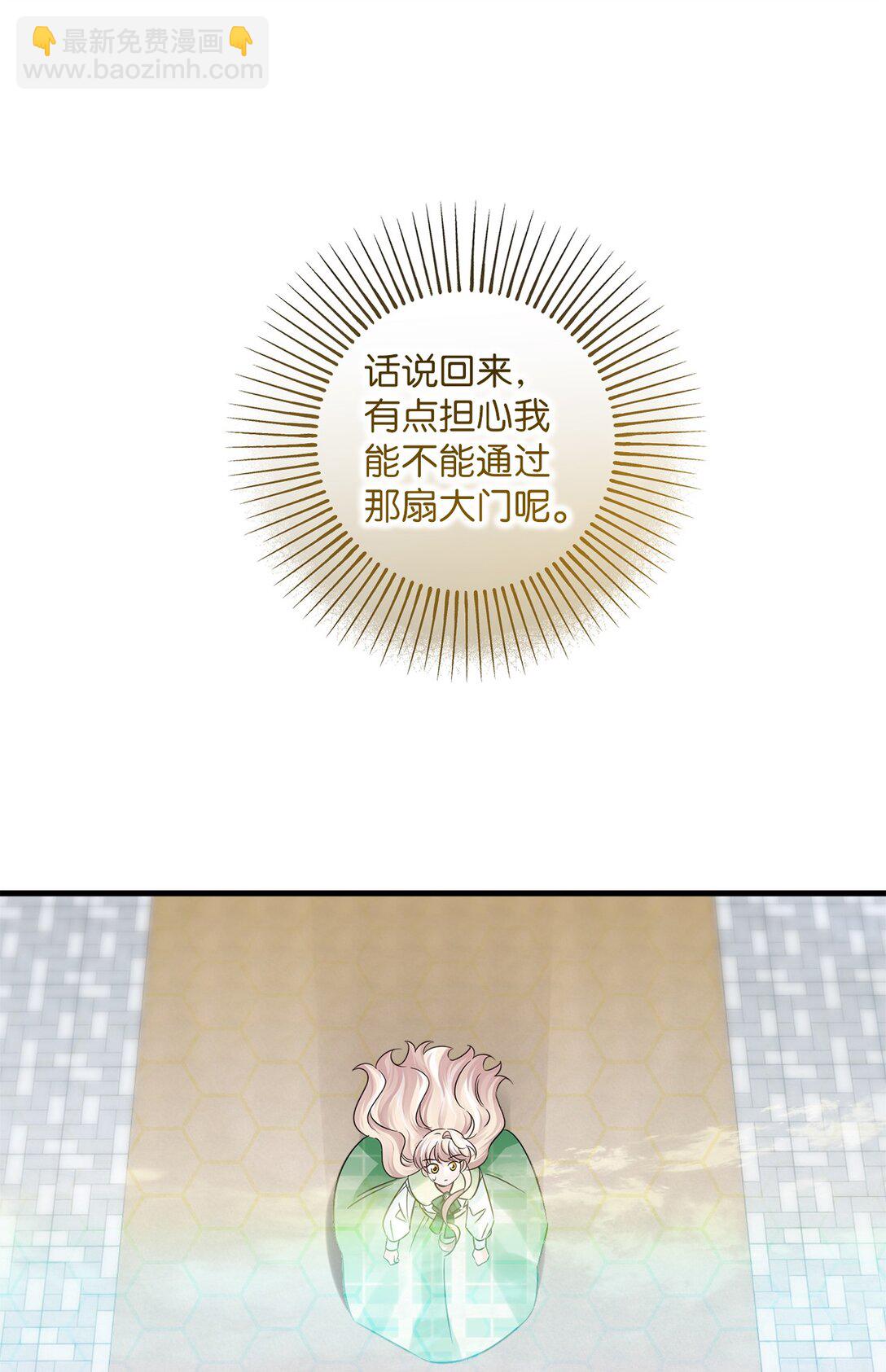 042 他回来了(1/3)-第42话