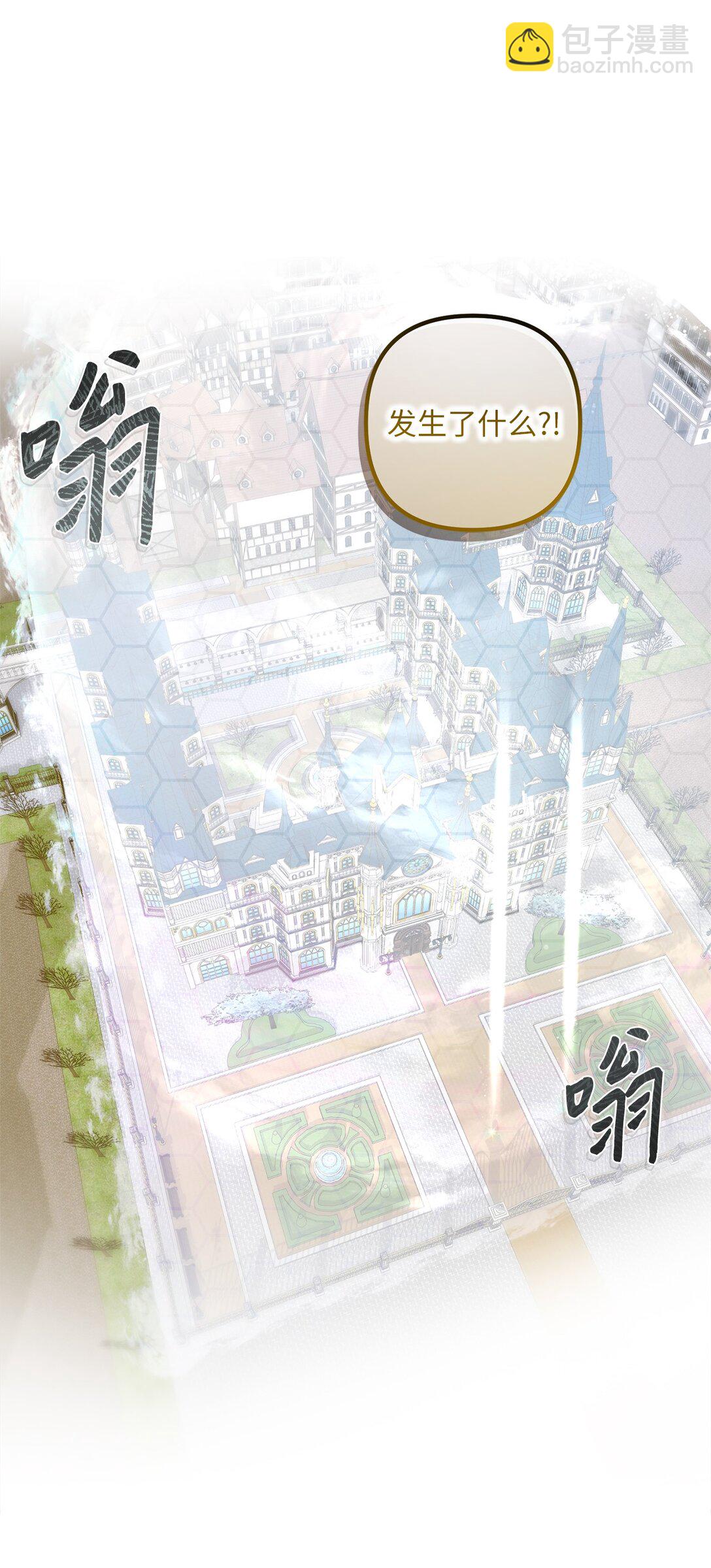 042 他回来了(1/3)-第42话