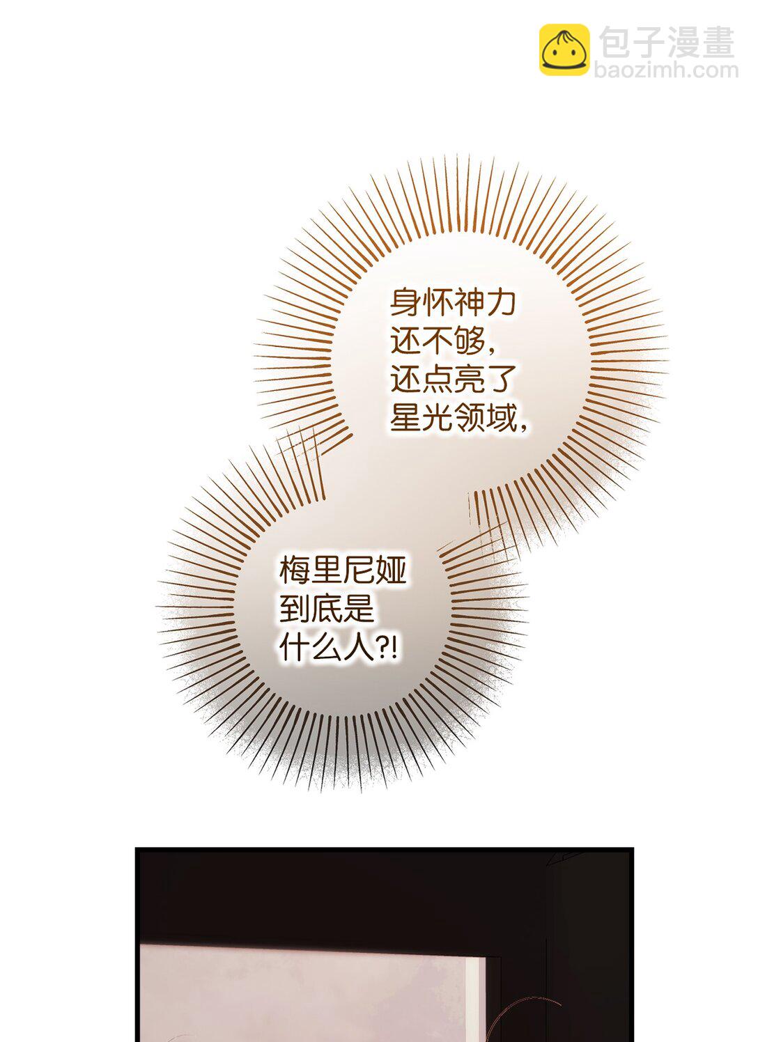 042 他回来了(1/3)-第42话