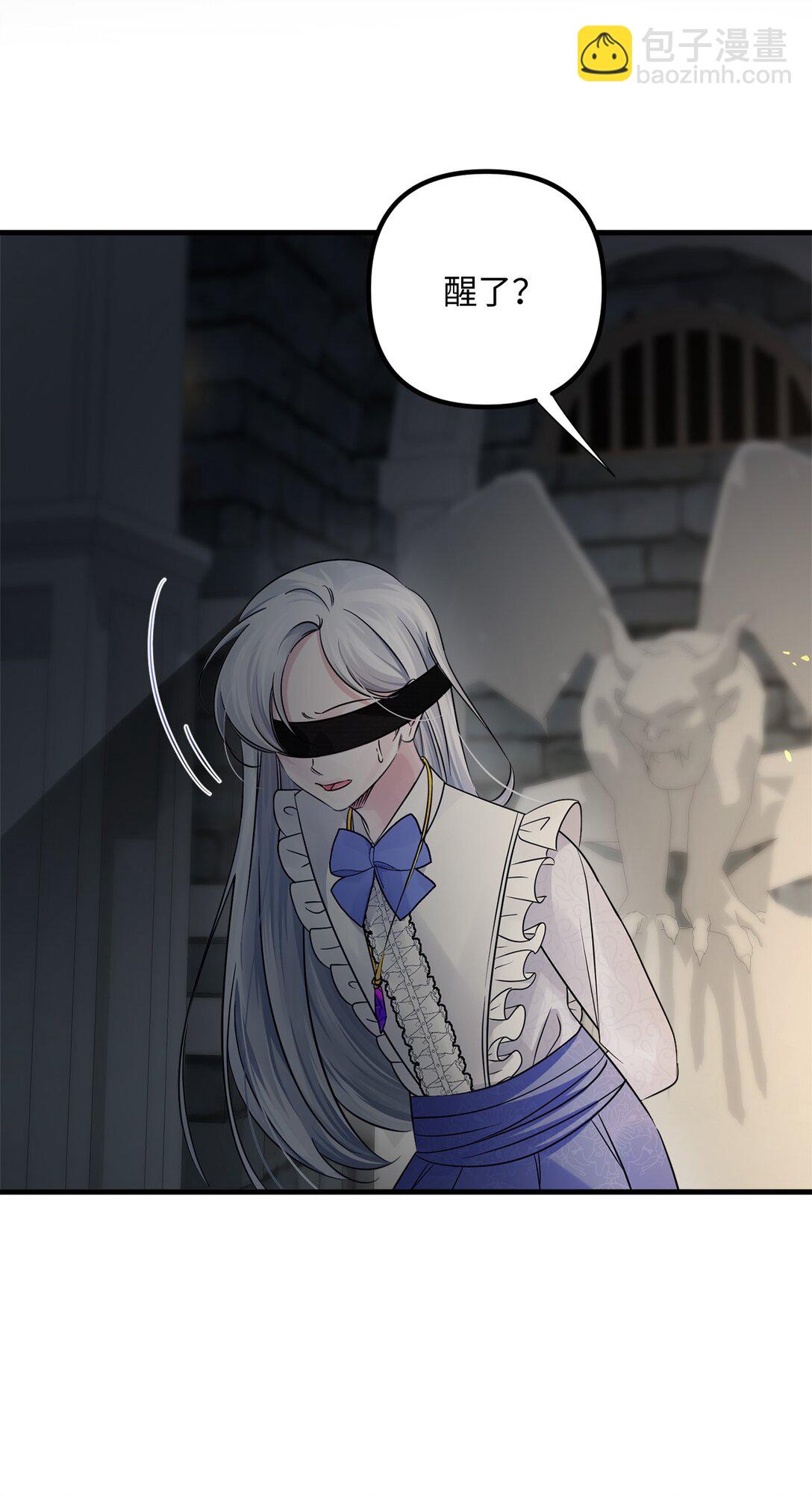 042 他回来了(1/3)-第42话