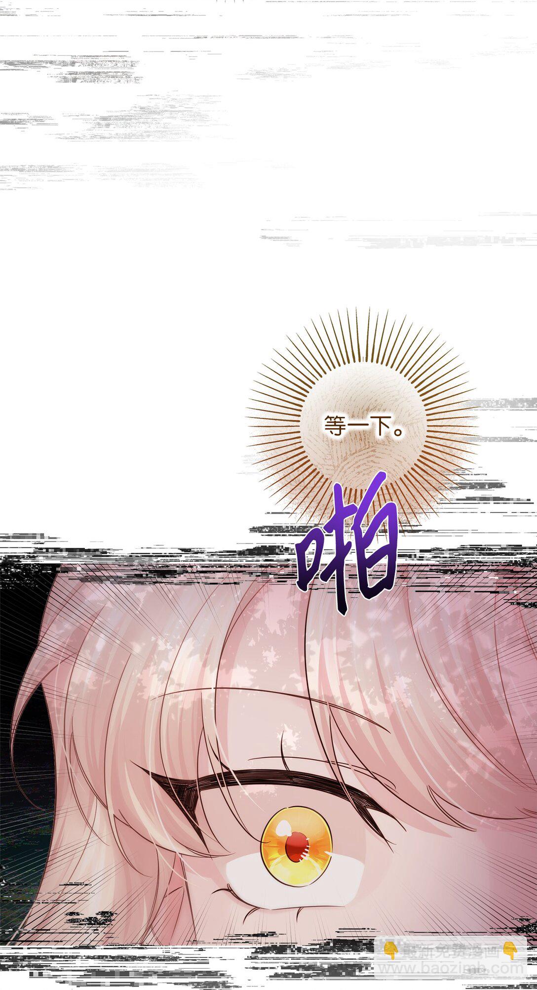 042 他回来了(1/3)-第42话