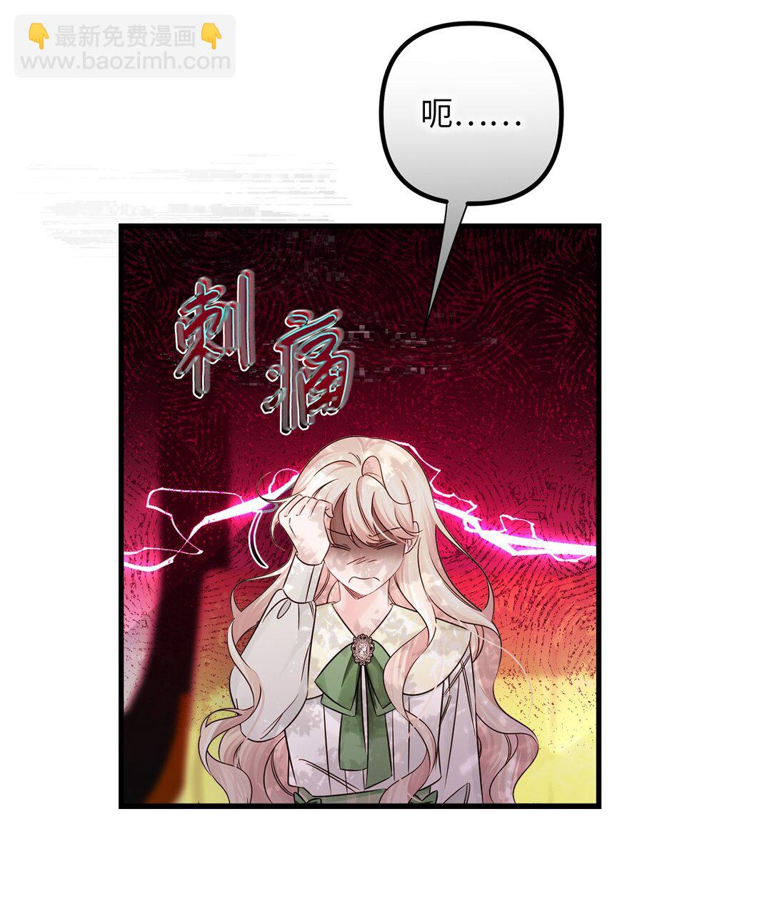 042 他回来了(1/3)-第42话