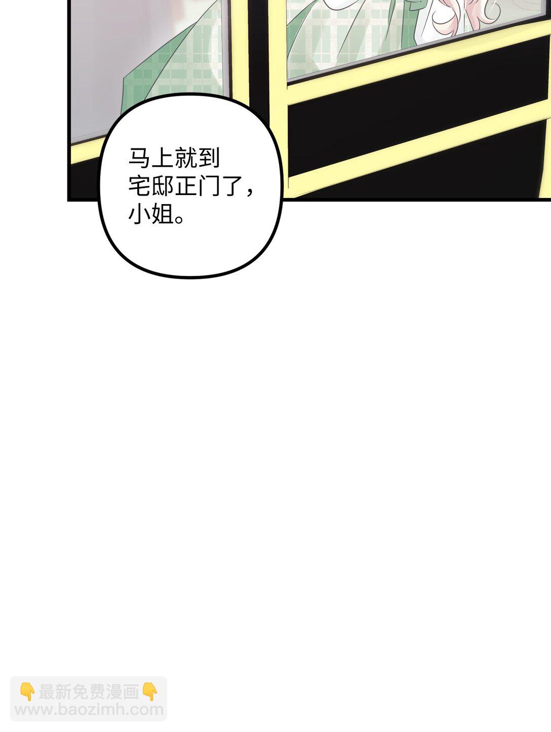 042 他回来了(1/3)-第42话