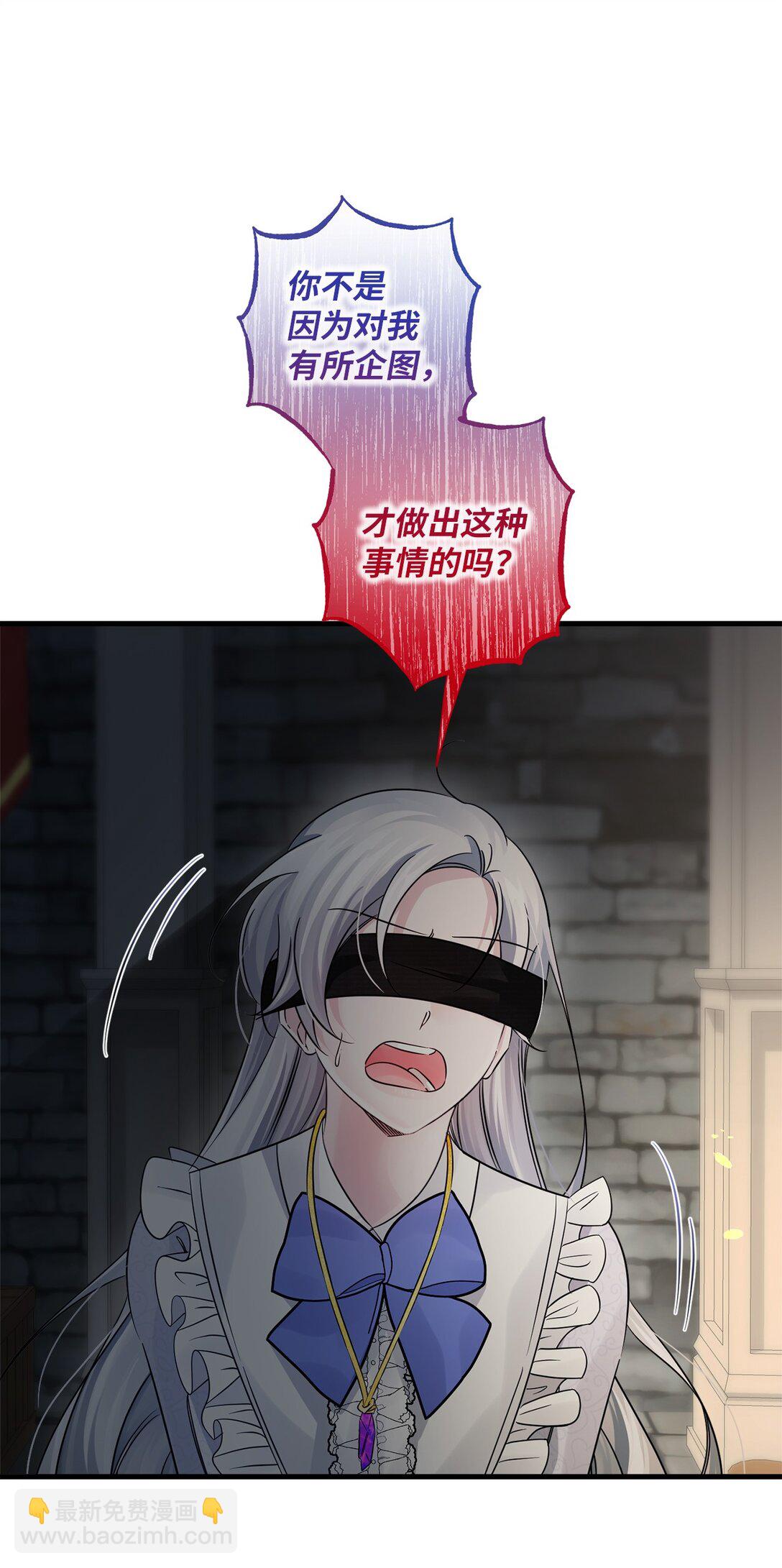 042 他回来了(1/3)-第42话