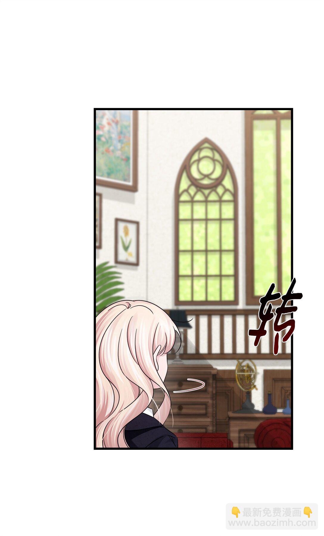 044 入学仪式(1/2)-第44话