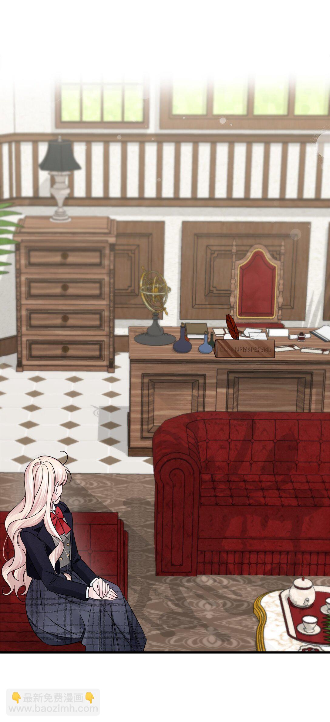 044 入学仪式(1/2)-第44话