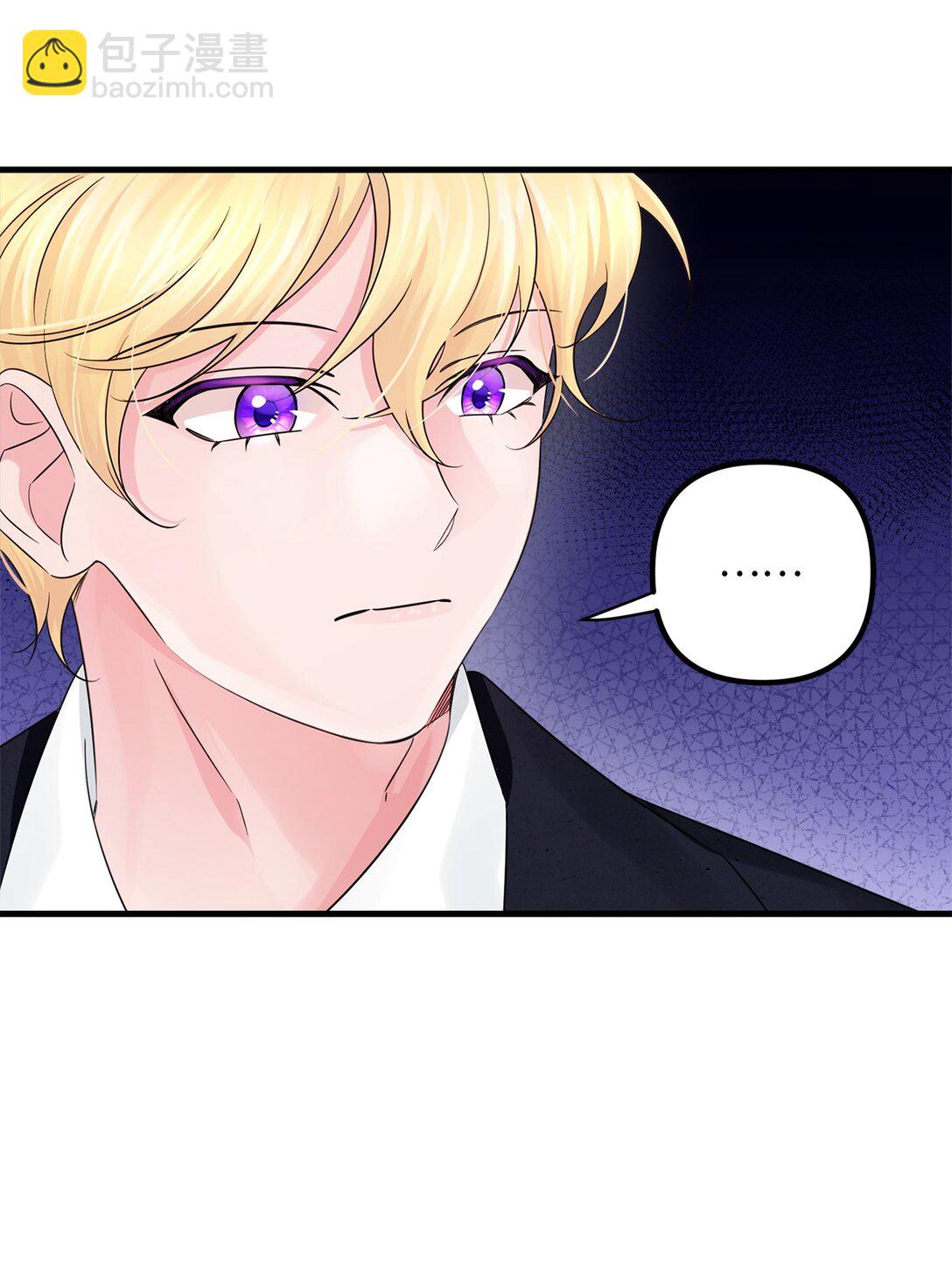 044 入学仪式(1/2)-第44话