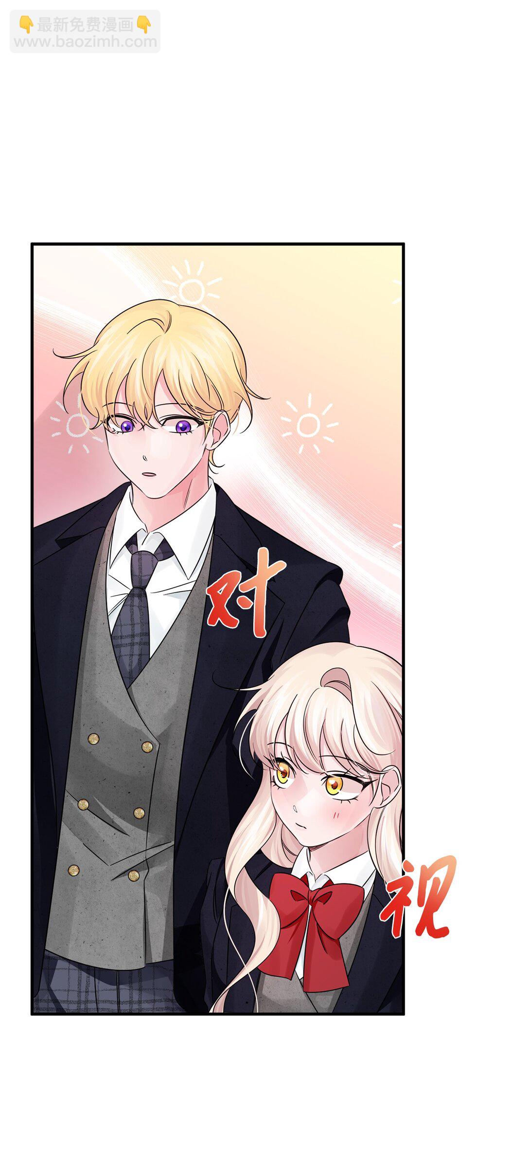 044 入学仪式(1/2)-第44话