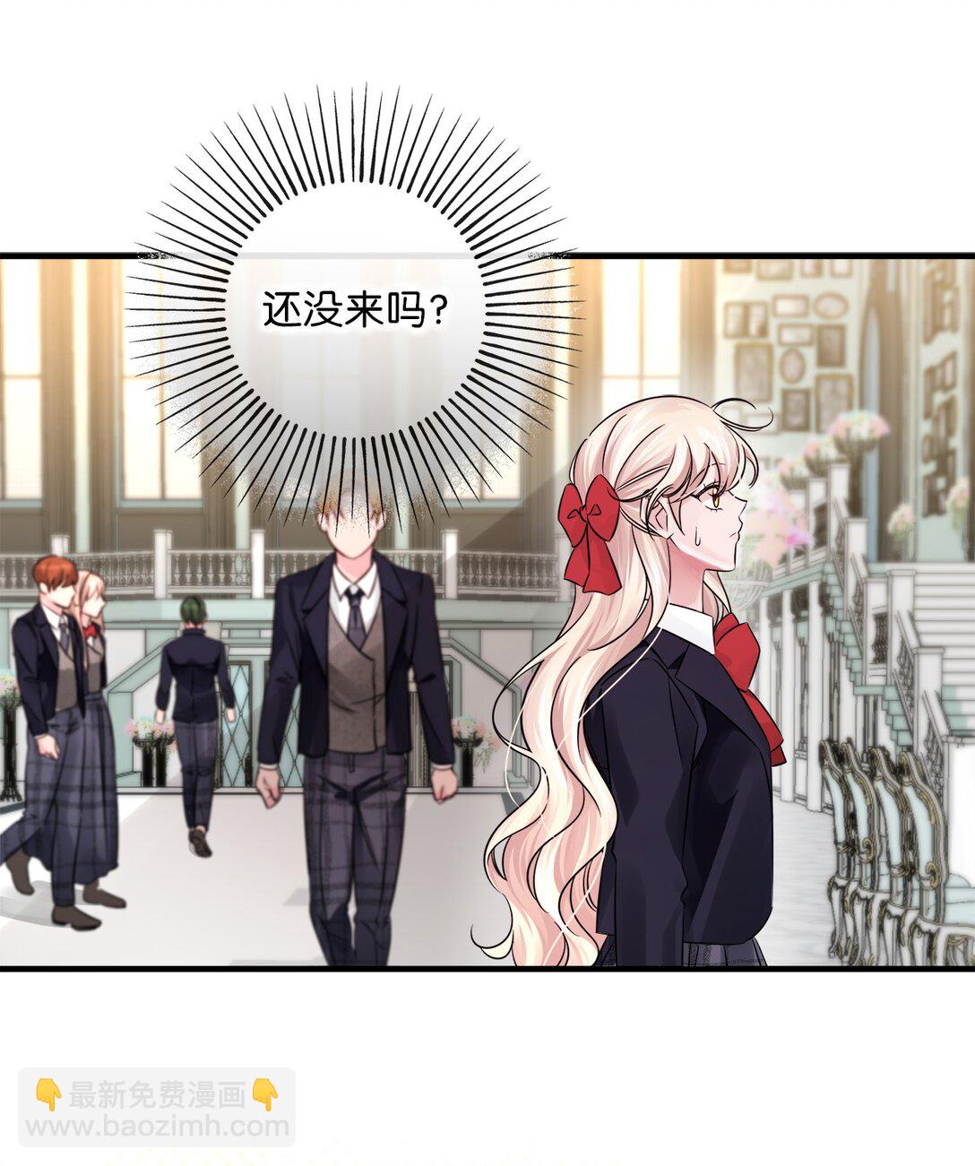 046 春季欢迎会(1/3)-第46话