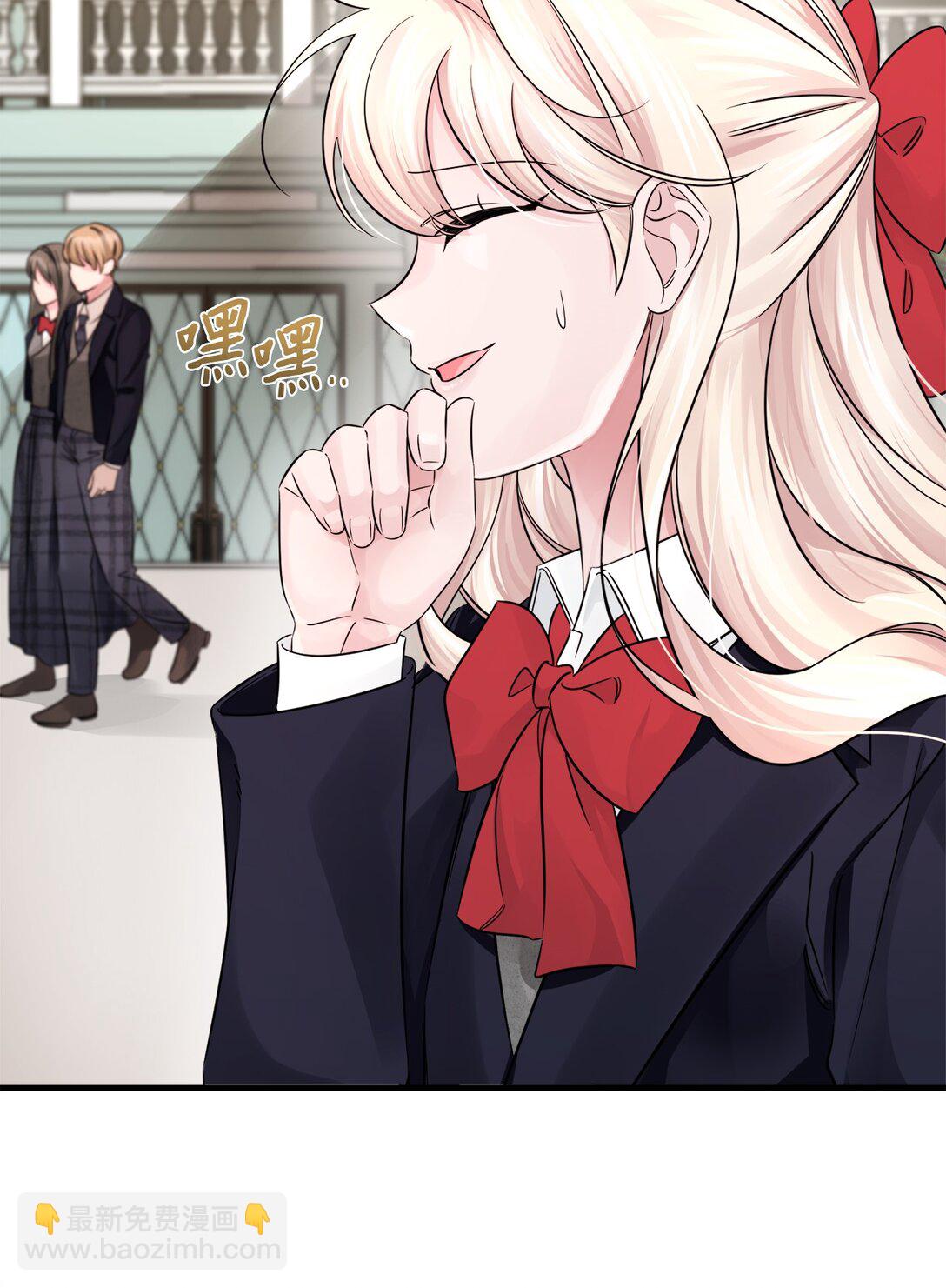 046 春季欢迎会(1/3)-第46话