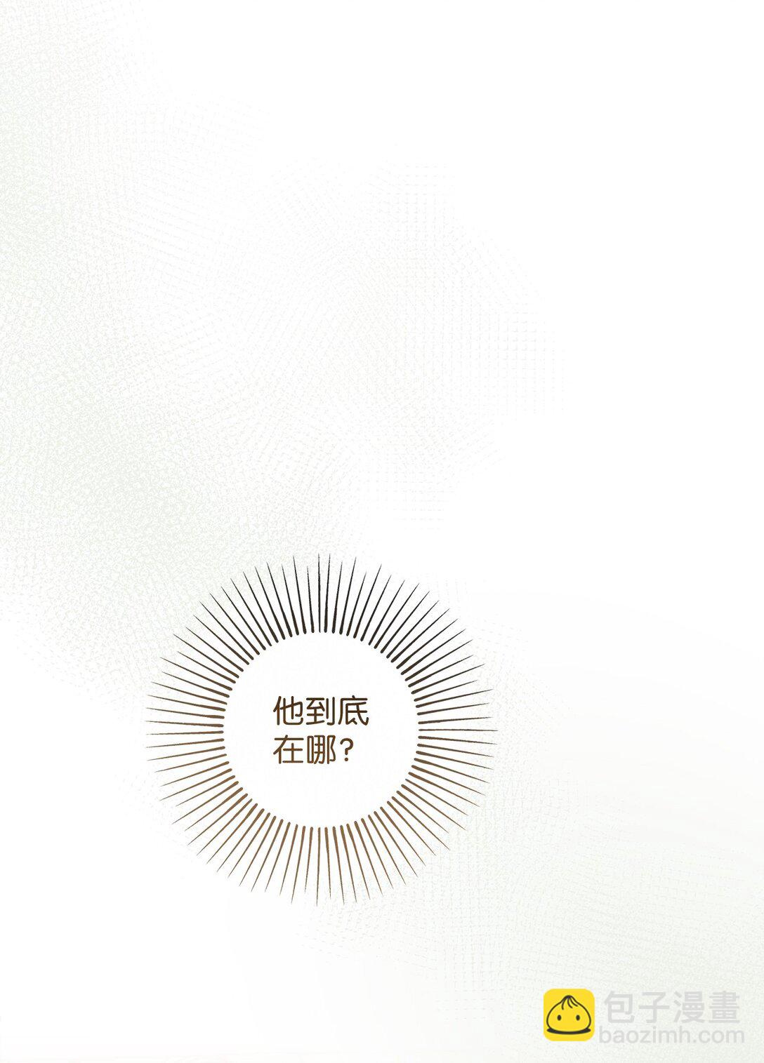 046 春季欢迎会(1/3)-第46话