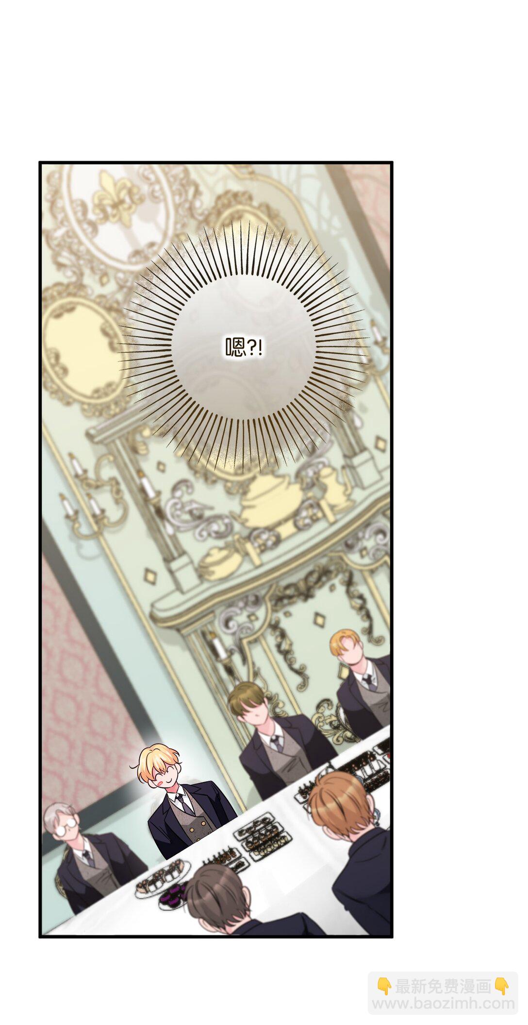 046 春季欢迎会(1/3)-第46话