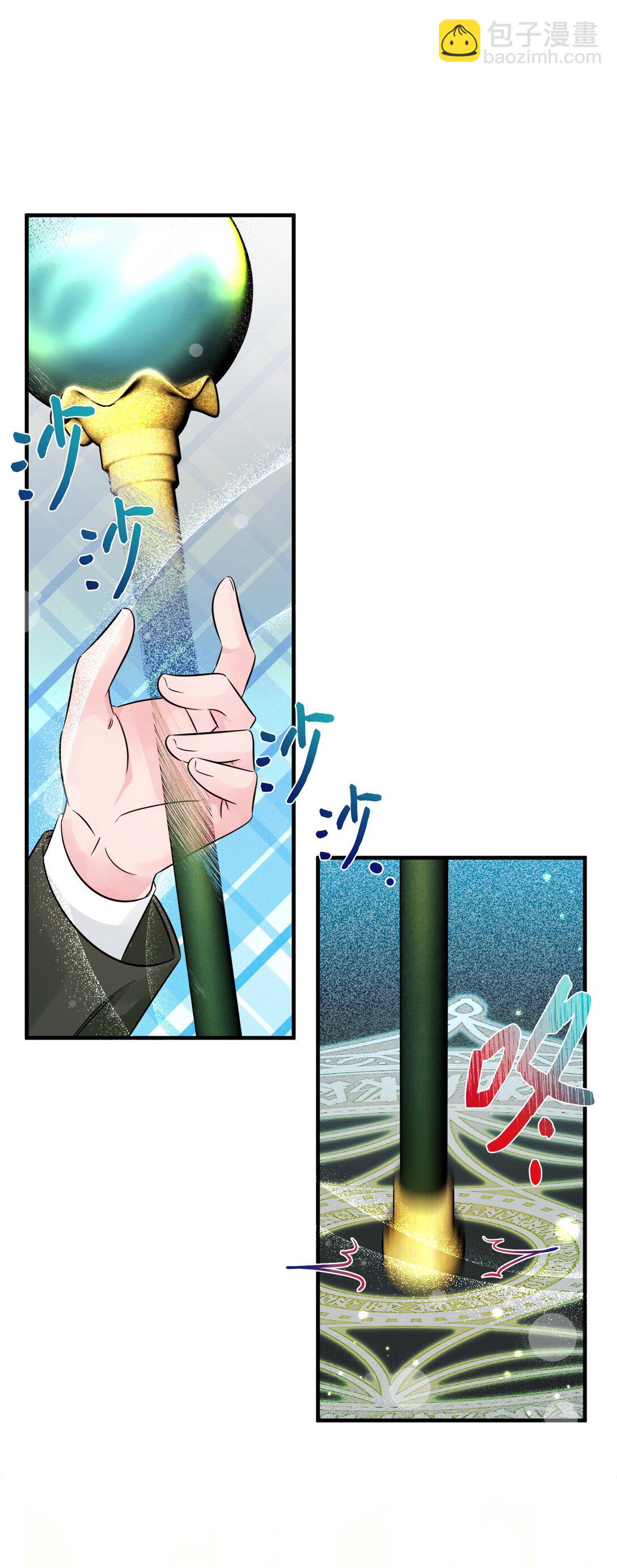 046 春季欢迎会(1/3)-第46话