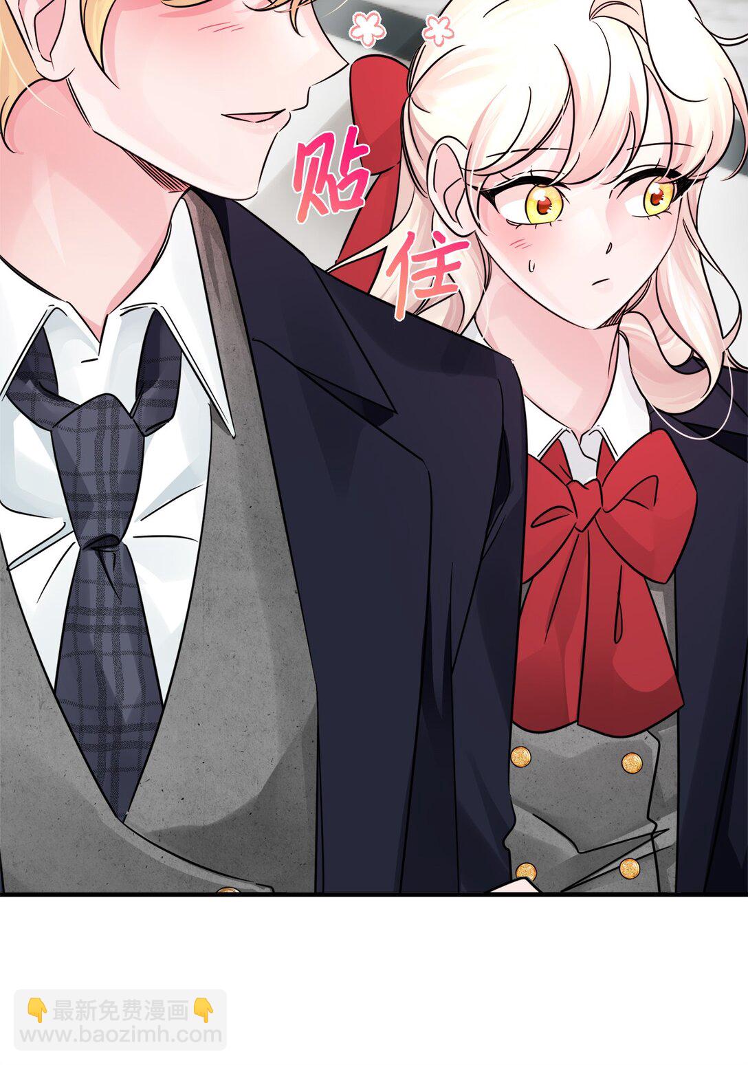 046 春季欢迎会(1/3)-第46话