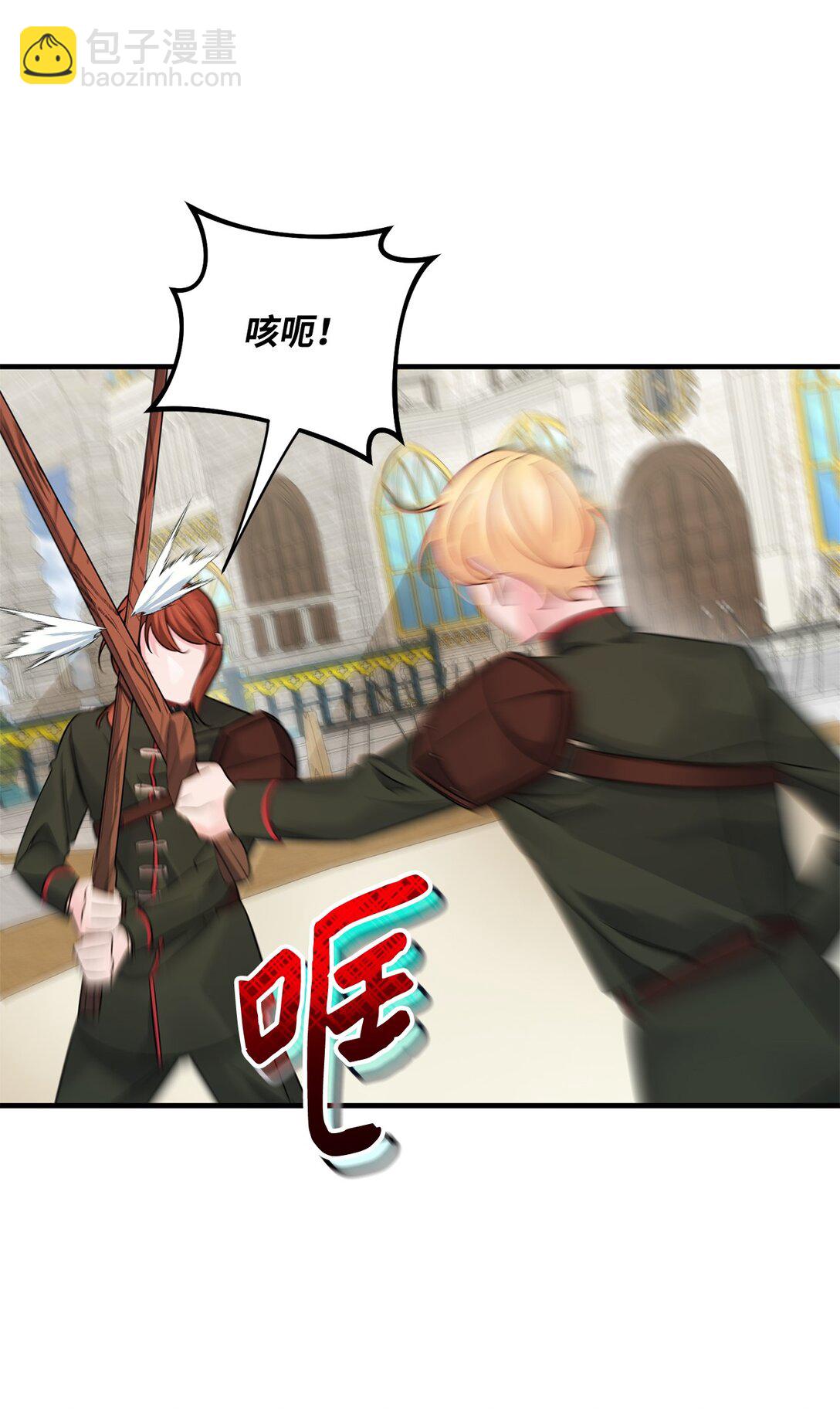 048 第二次袭击(1/2)-第48话