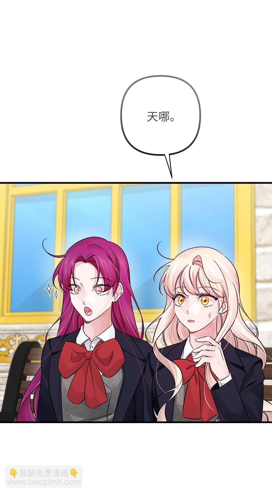 048 第二次袭击(1/2)-第48话