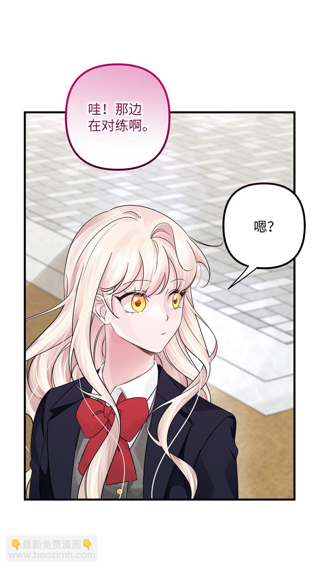 048 第二次袭击(1/2)-第48话