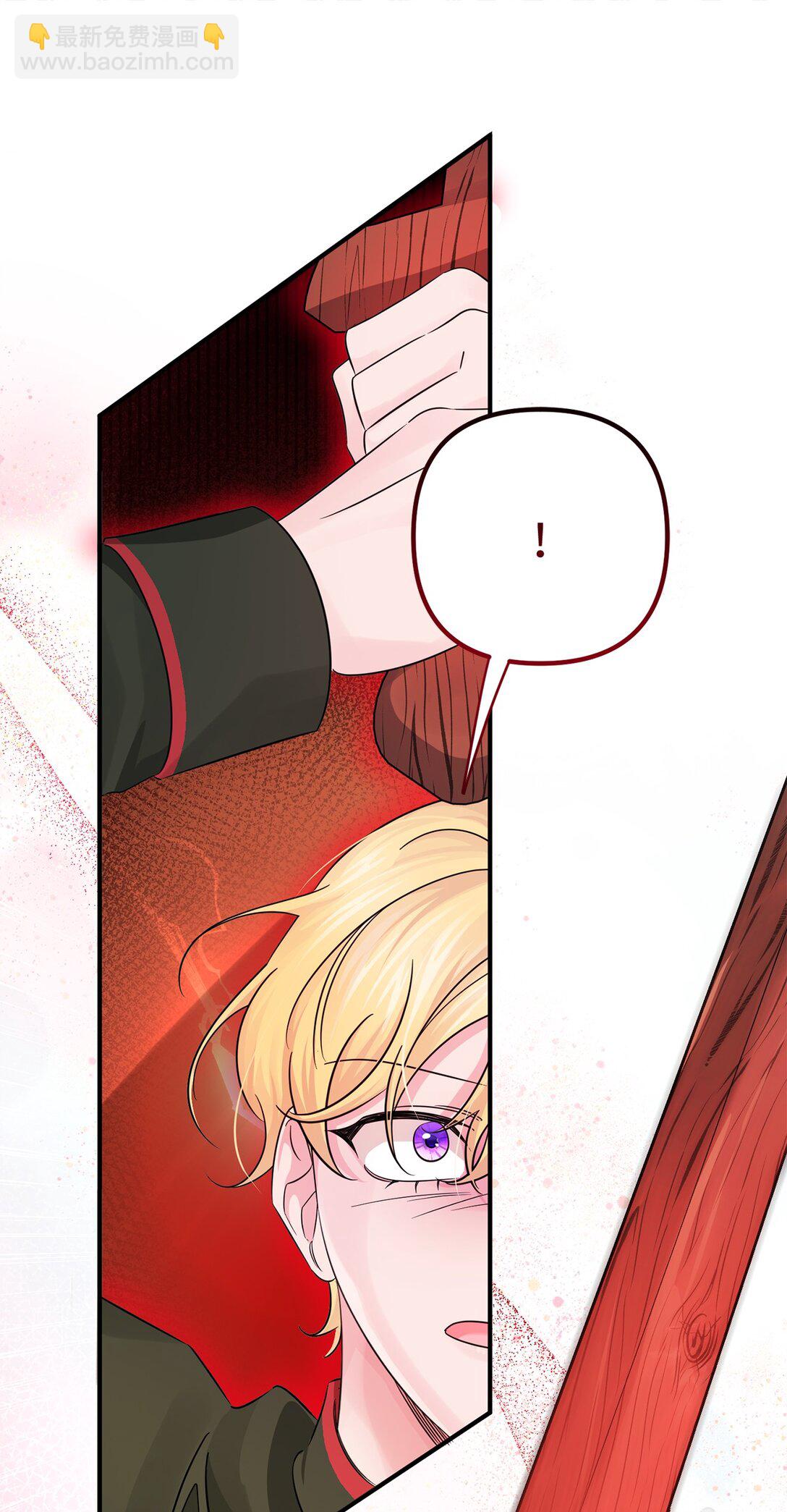 048 第二次袭击(1/2)-第48话