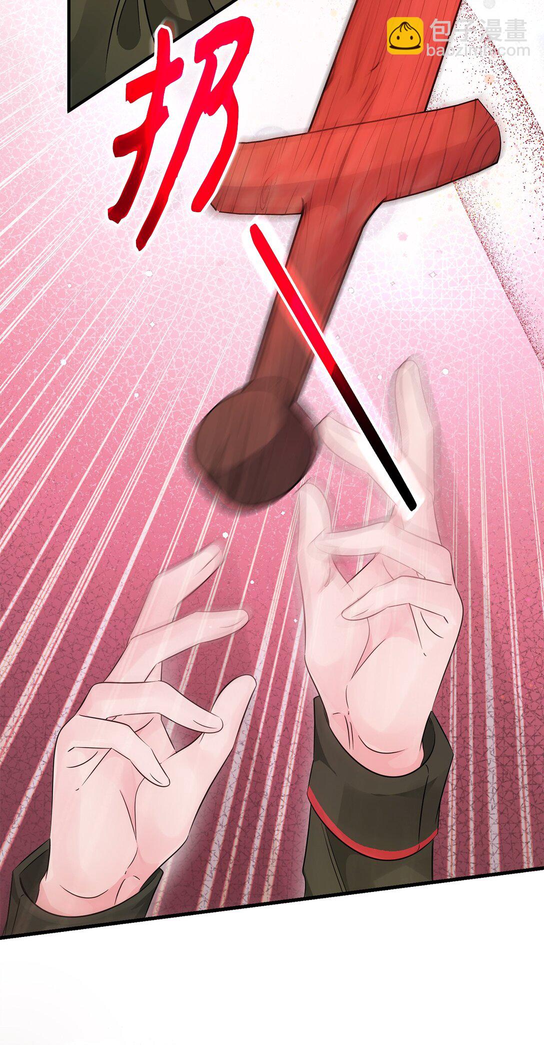 048 第二次袭击(1/2)-第48话