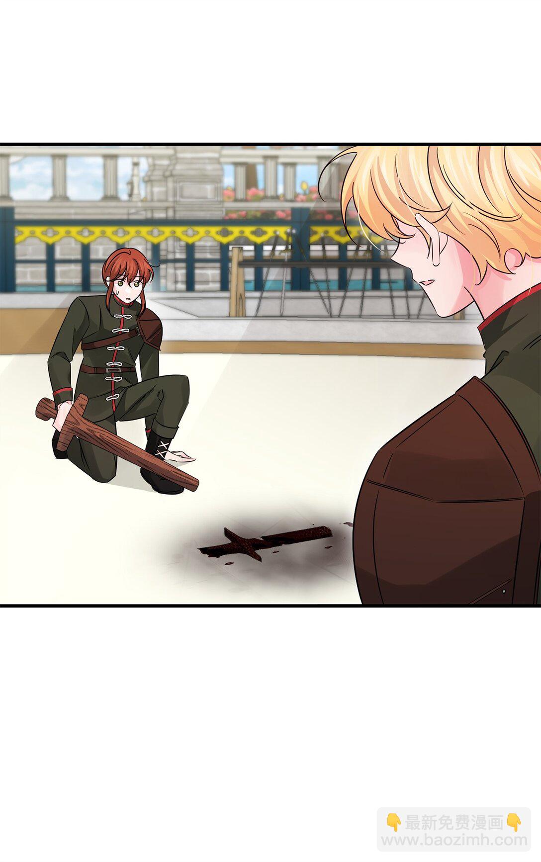 048 第二次袭击(1/2)-第48话