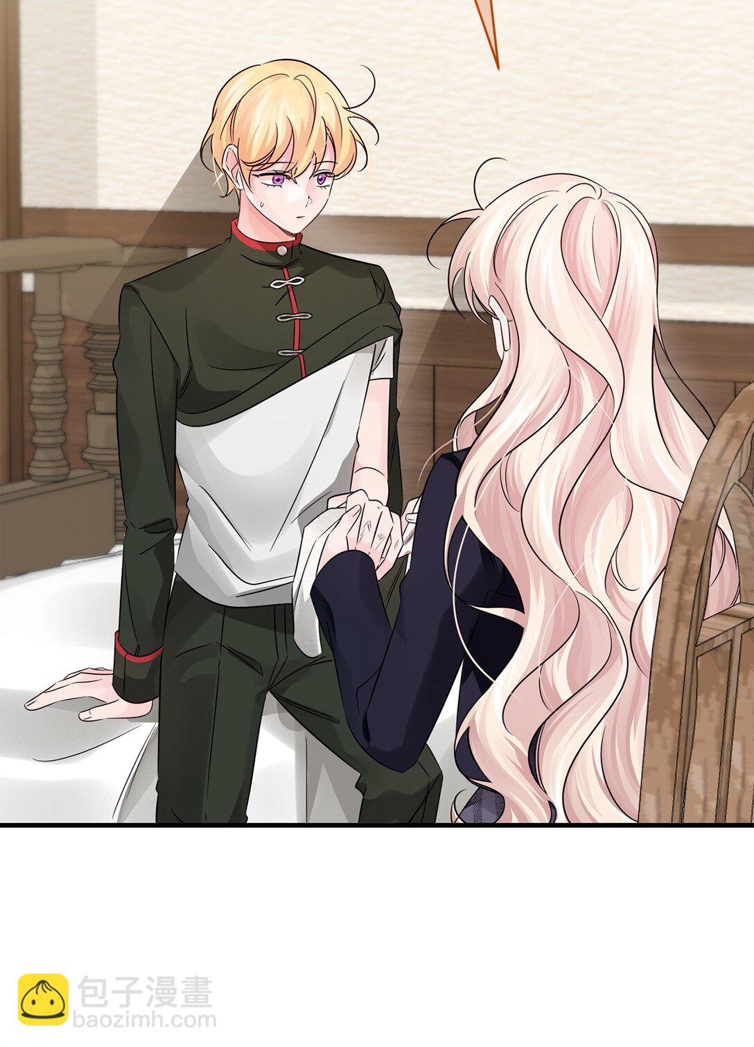 048 第二次袭击(1/2)-第48话