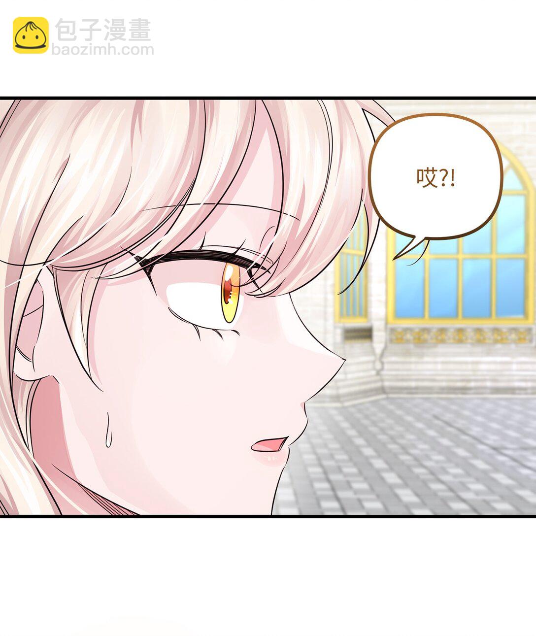 048 第二次袭击(1/2)-第48话