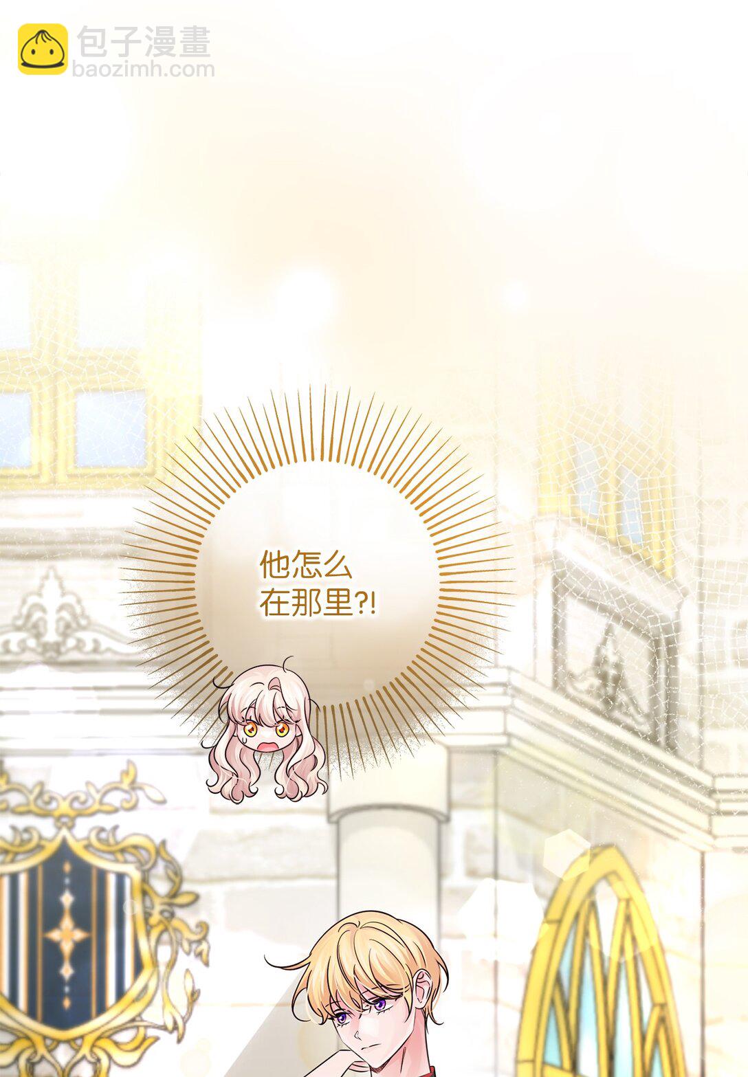 048 第二次袭击(1/2)-第48话