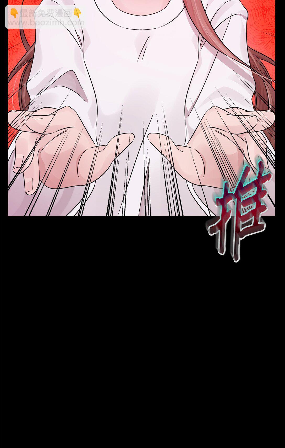 050 安塔里克(1/3)-第50话