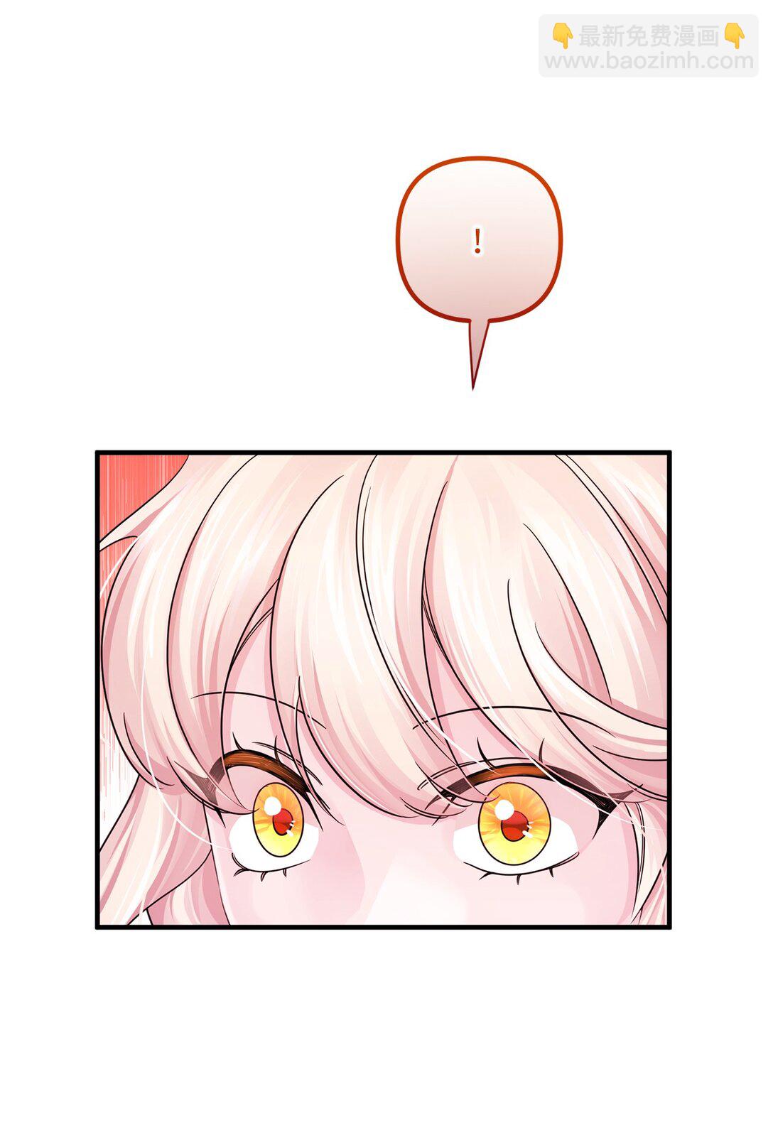 050 安塔里克(1/3)-第50话