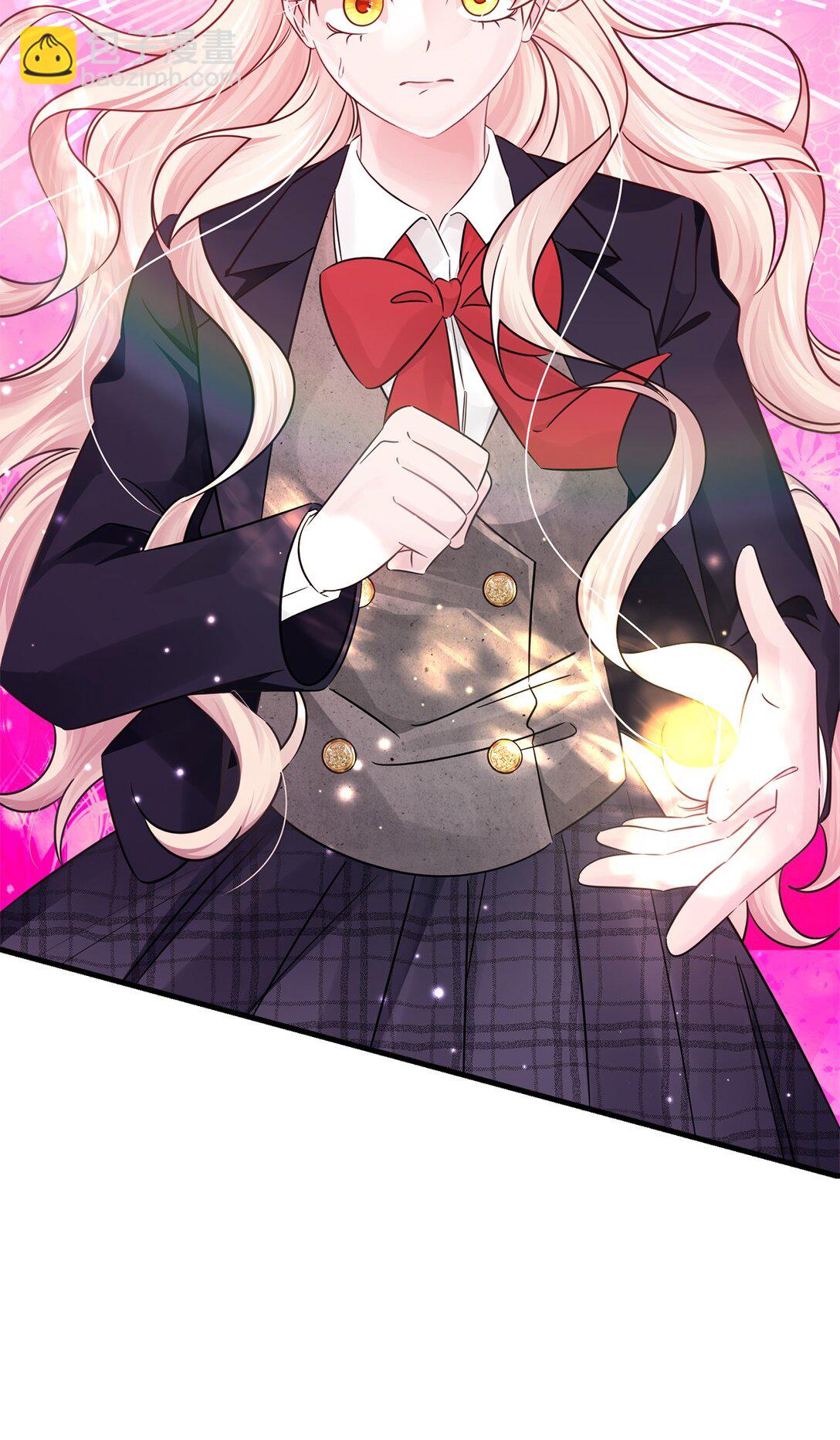 050 安塔里克(1/3)-第50话