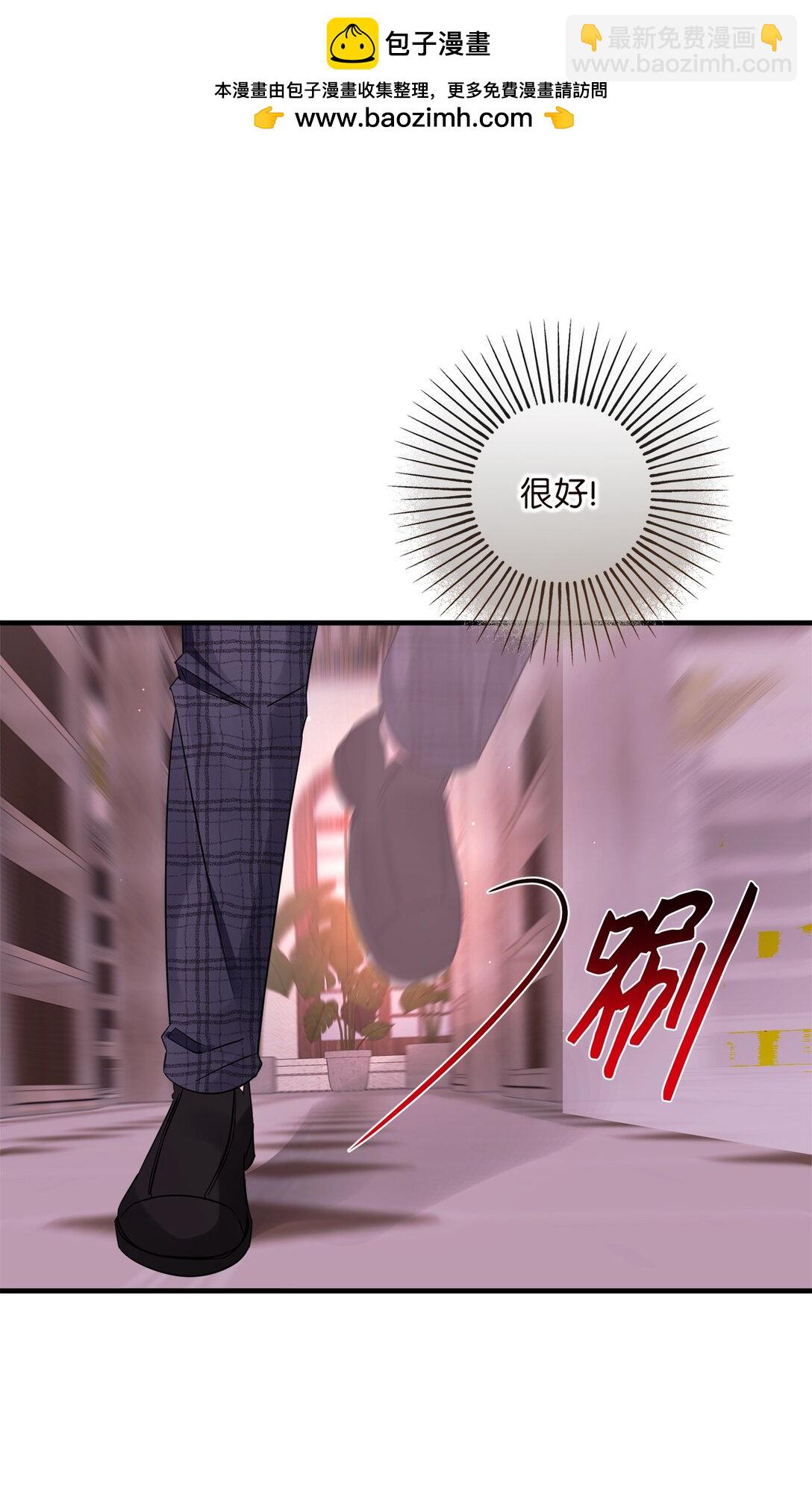 050 安塔里克(1/3)-第50话