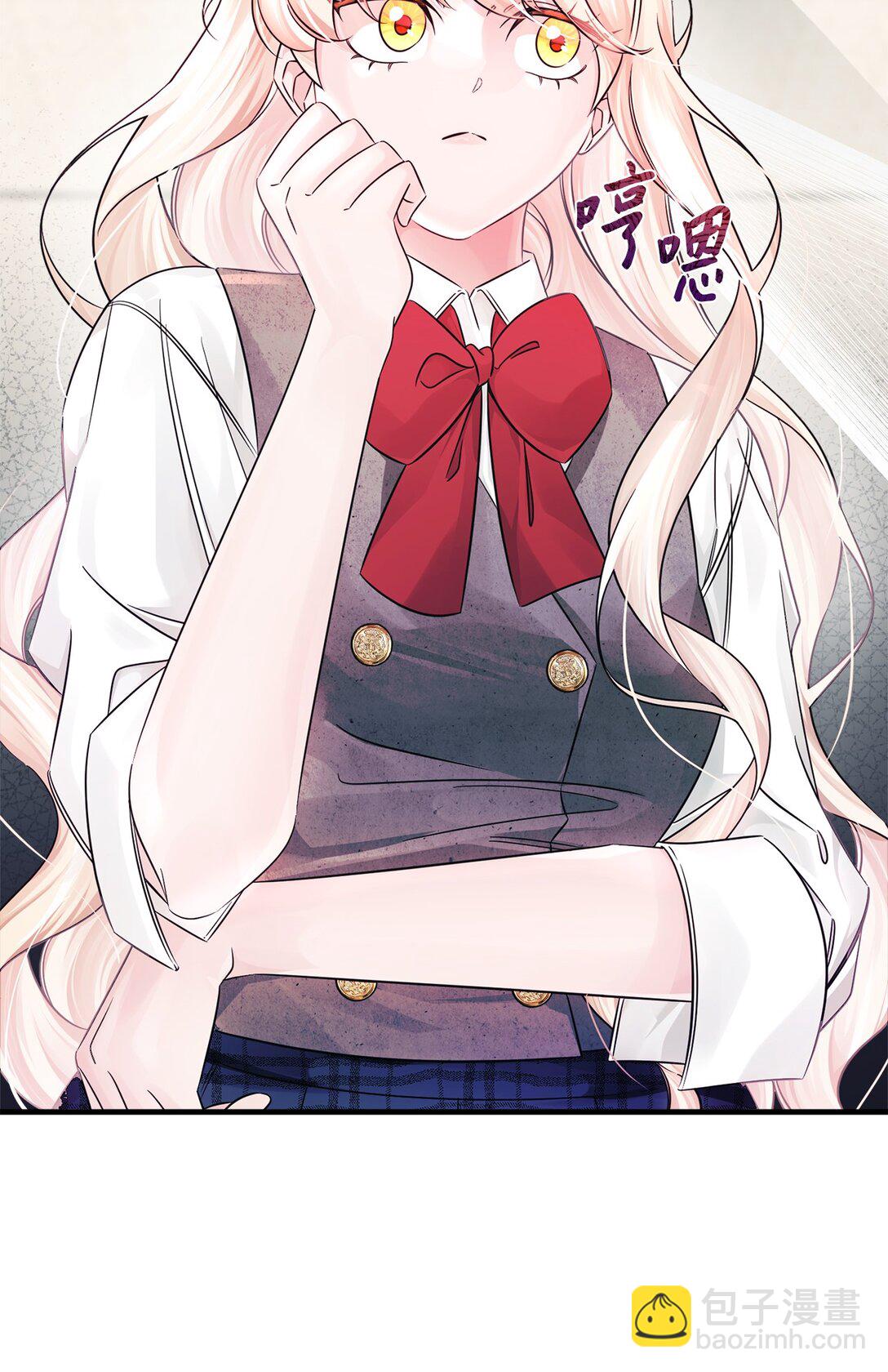 052 到南方去？(1/2)-第52话