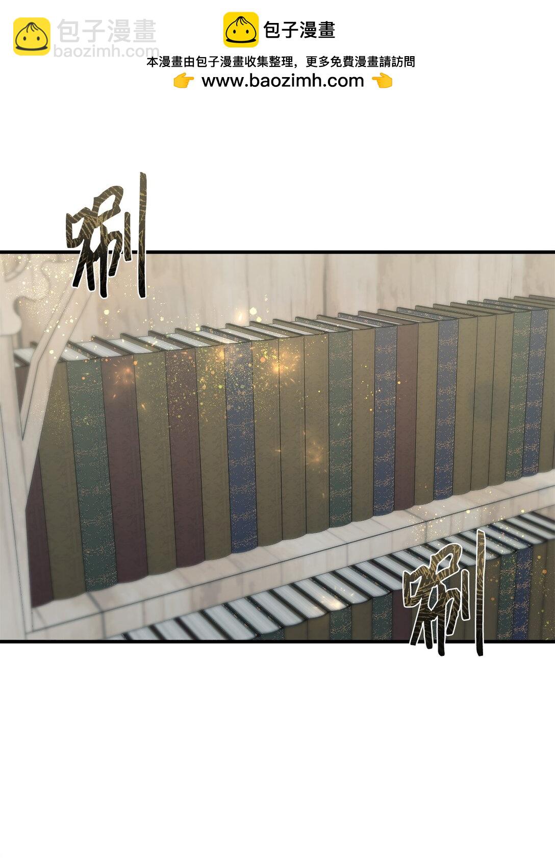 052 到南方去？(1/2)-第52话