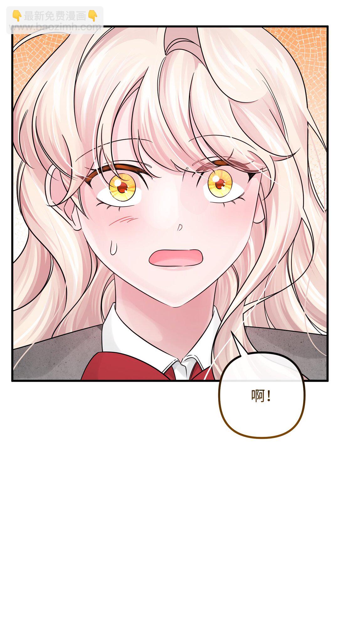 052 到南方去？(1/2)-第52话