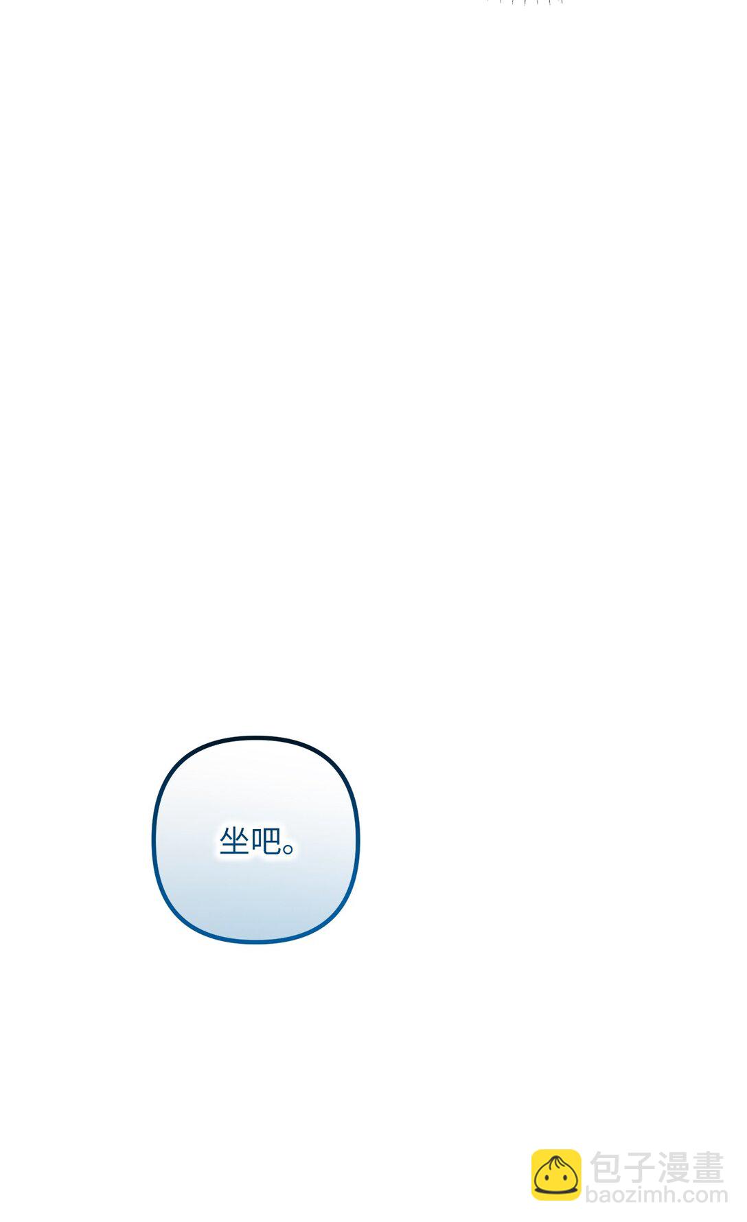 052 到南方去？(1/2)-第52话