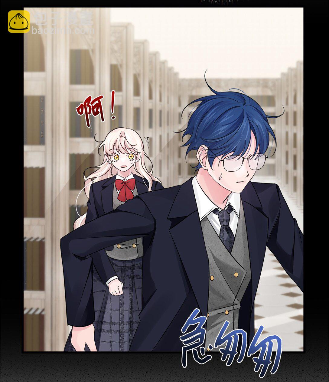 052 到南方去？(1/2)-第52话