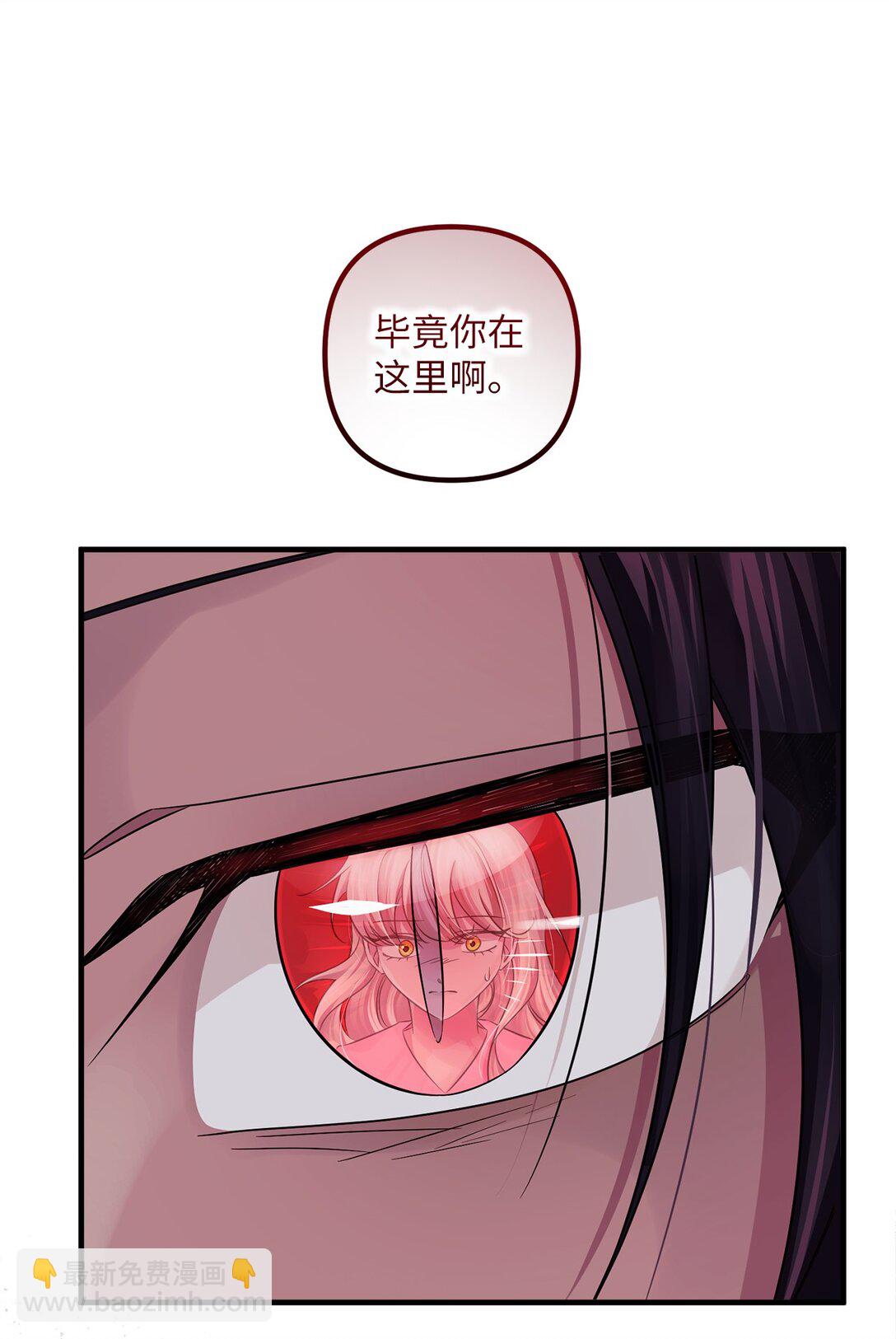 054 龙的执着(1/2)-第54话