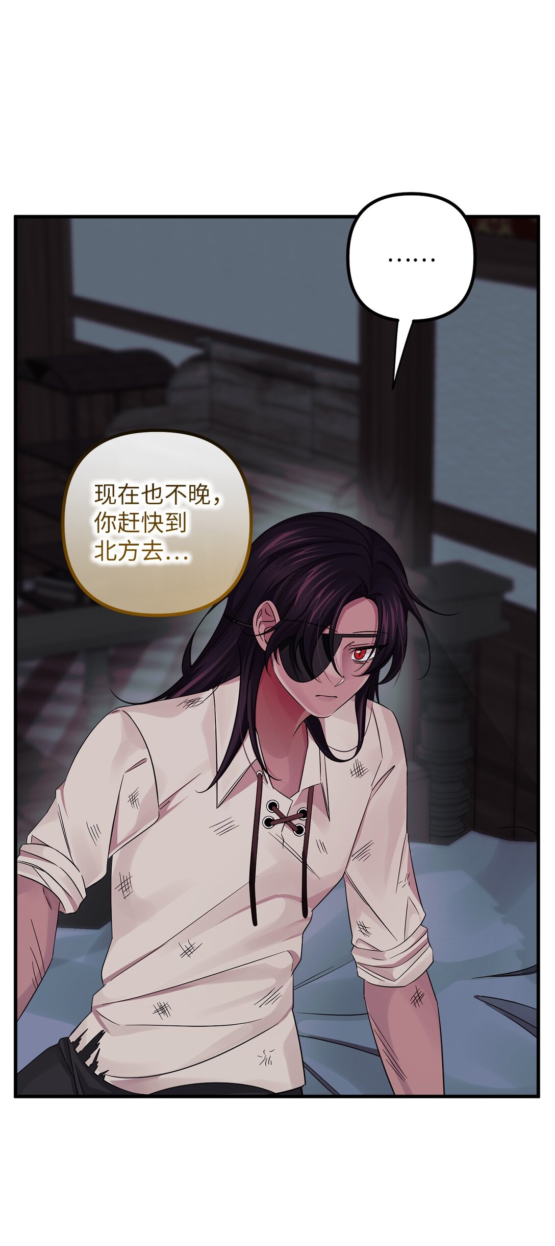 054 龙的执着(1/2)-第54话