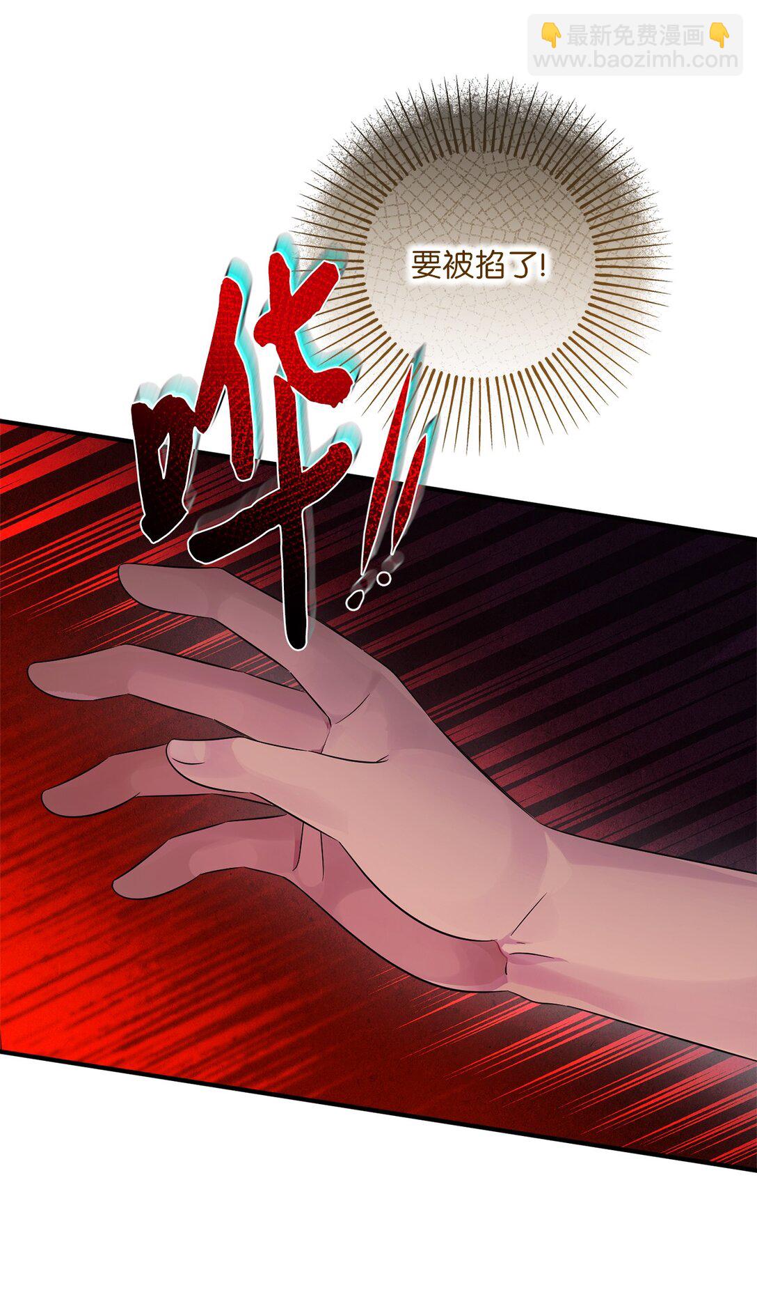 054 龙的执着(1/2)-第54话