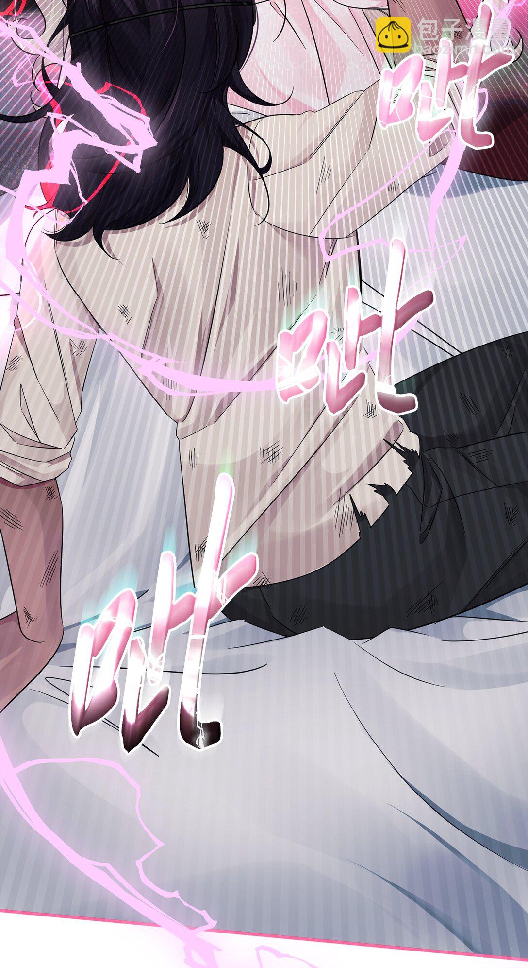 054 龙的执着(1/2)-第54话