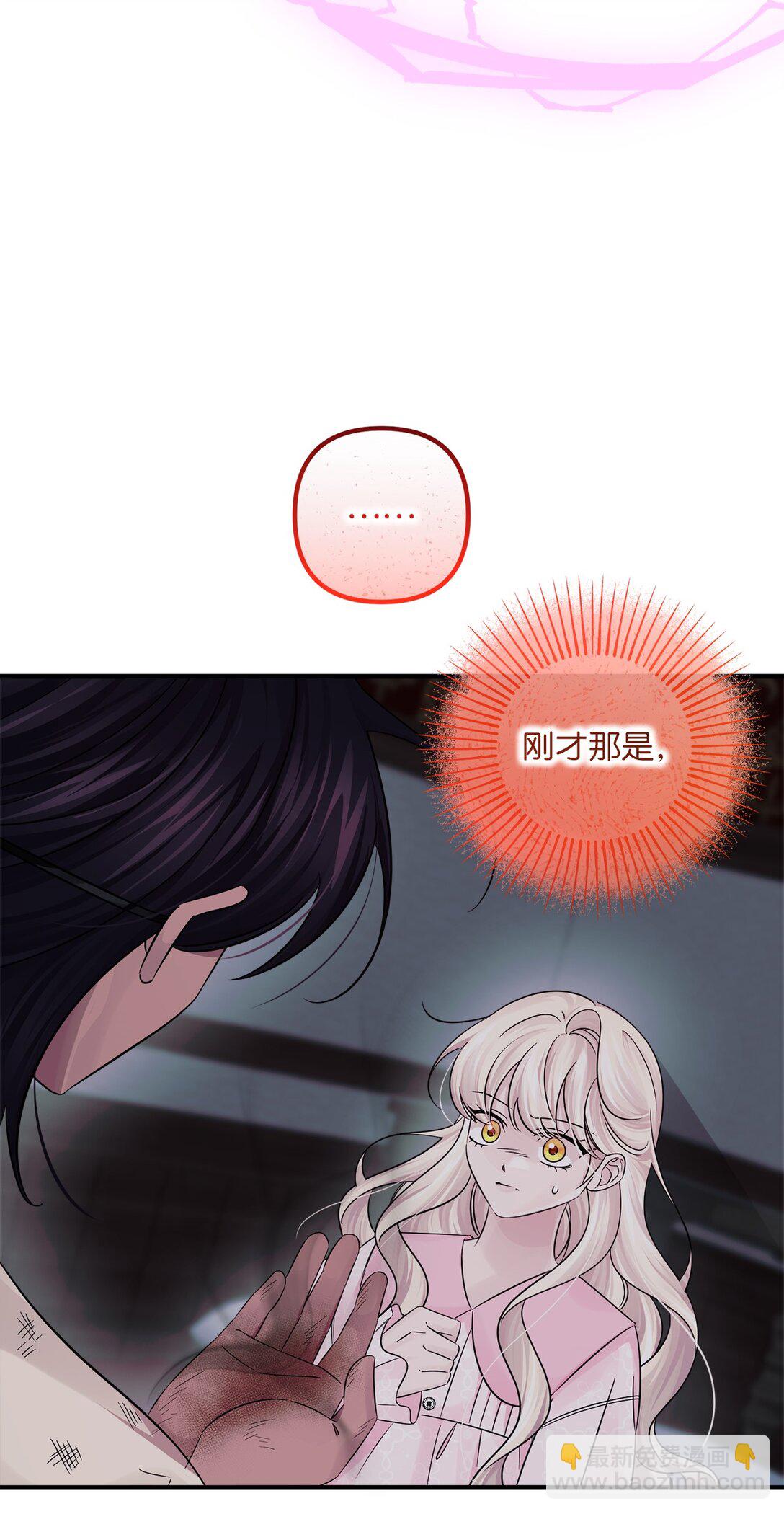 054 龙的执着(1/2)-第54话