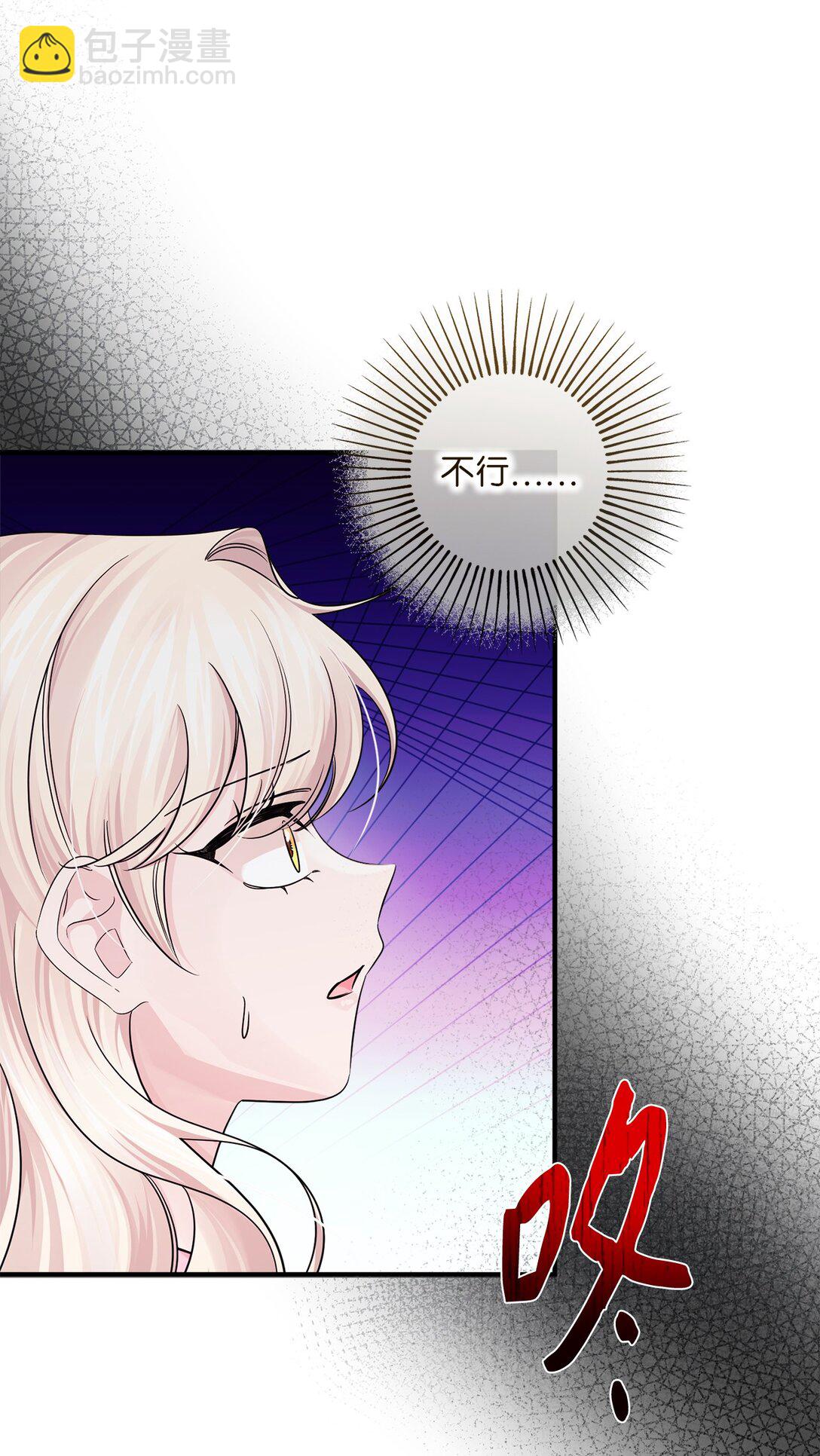 054 龙的执着(1/2)-第54话